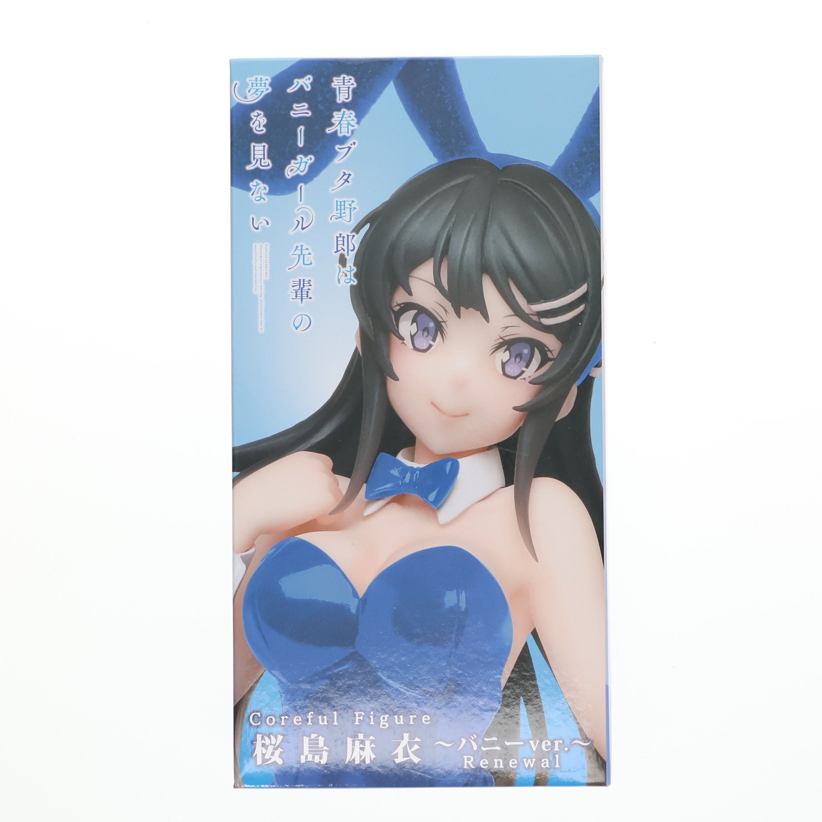 【中古即納】[FIG] 桜島麻衣(さくらじままい) 青春ブタ野郎はバニーガール先輩の夢を見ない Coreful フィギュア 桜島麻衣～バニーver.～Renewal プライズ(451511100) タイトー(20221010)
