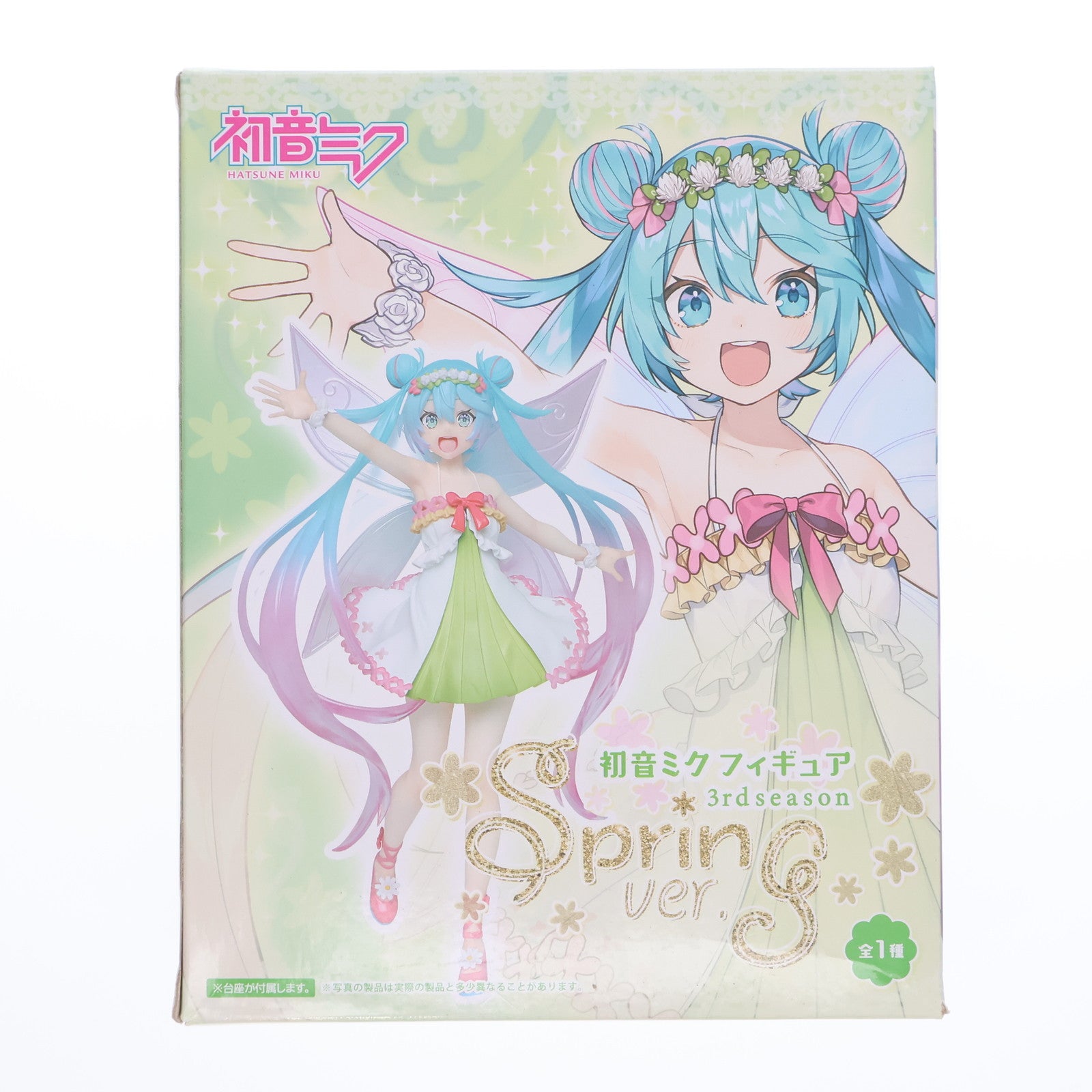【中古即納】[FIG] 初音ミク フィギュア 3rd season spring ver. キャラクター・ボーカル・シリーズ01 初音ミク プライズ(451218500) タイトー(20200420)