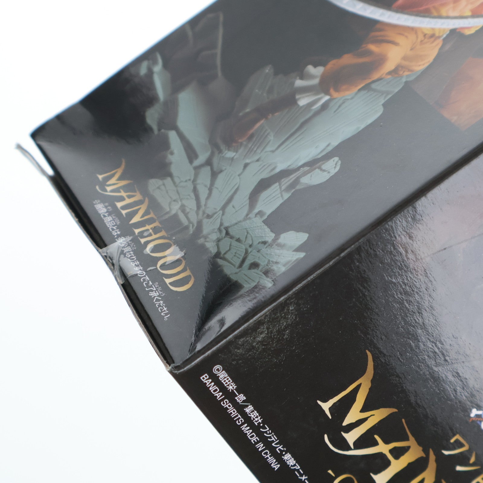 【中古即納】[FIG] ゴール・D・ロジャー(カラフル) ワンピース MANHOOD-GOL.D.ROGER- ONE PIECE フィギュア プライズ(2543558) バンプレスト(20210620)