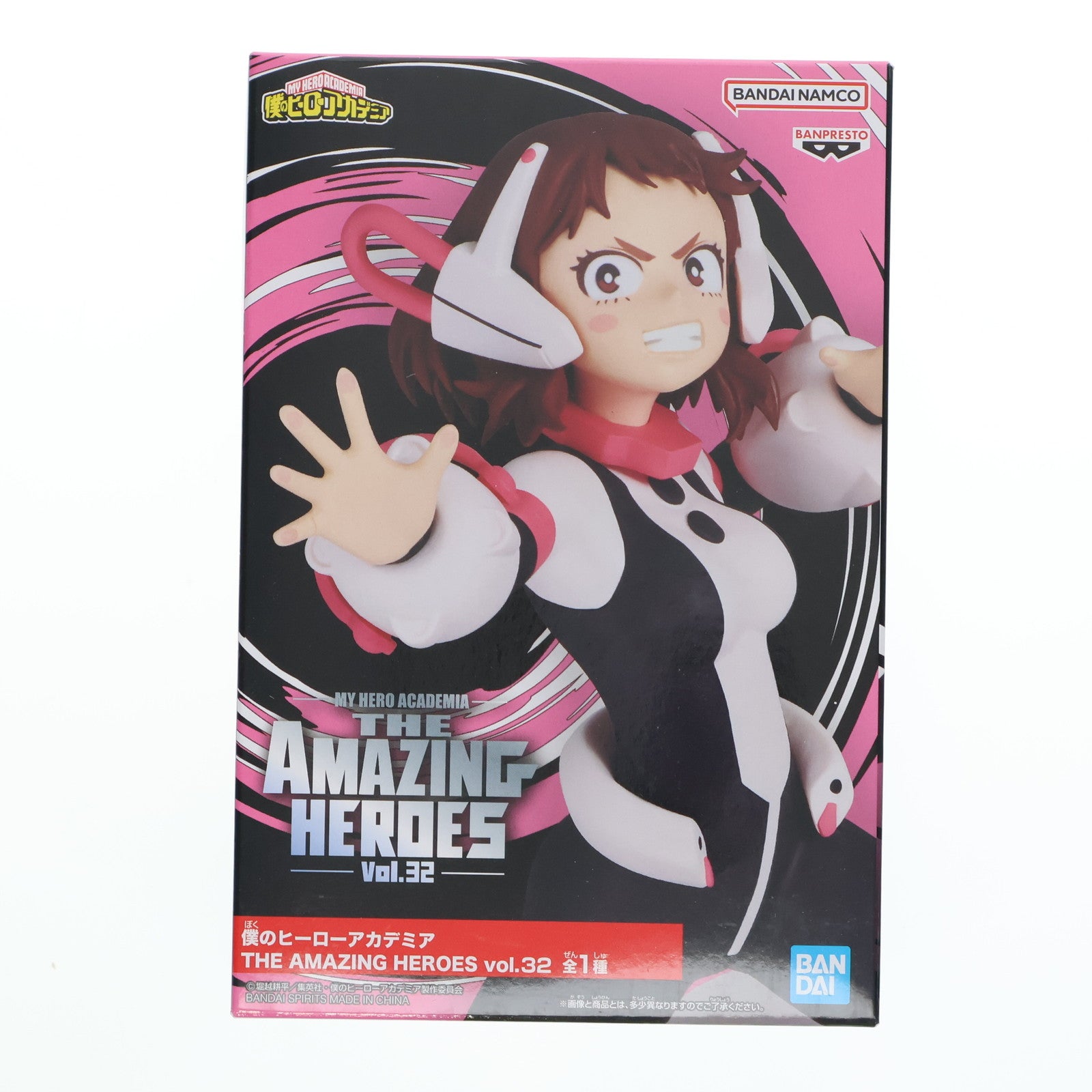 【中古即納】[FIG] 麗日お茶子(うららかおちゃこ) 僕のヒーローアカデミア THE AMAZING HEROES vol.32 フィギュア プライズ(2643375) バンプレスト(20230520)