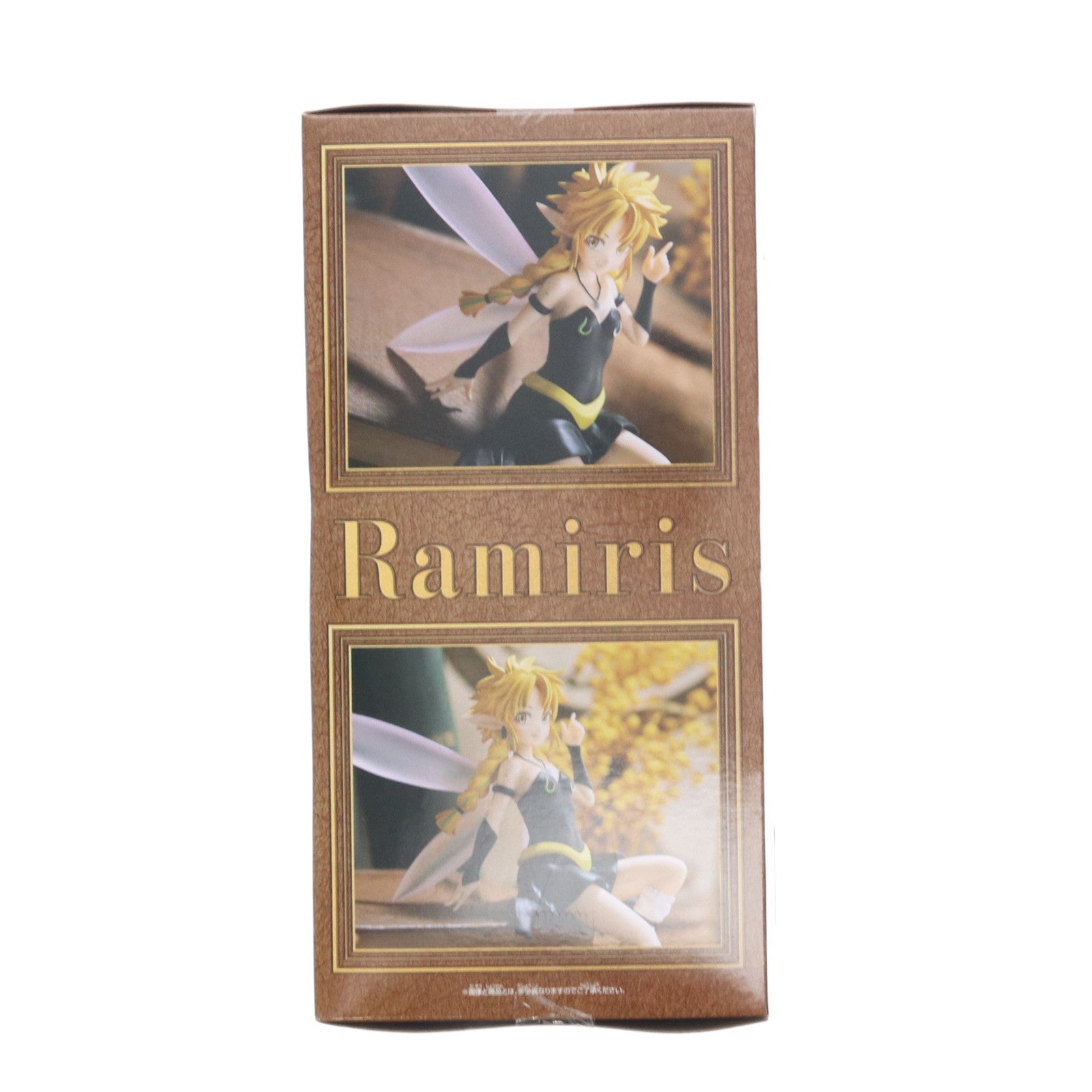 【中古即納】[FIG] ラミリス 転生したらスライムだった件 フィギュア プライズ(2616376) バンプレスト(20221220)