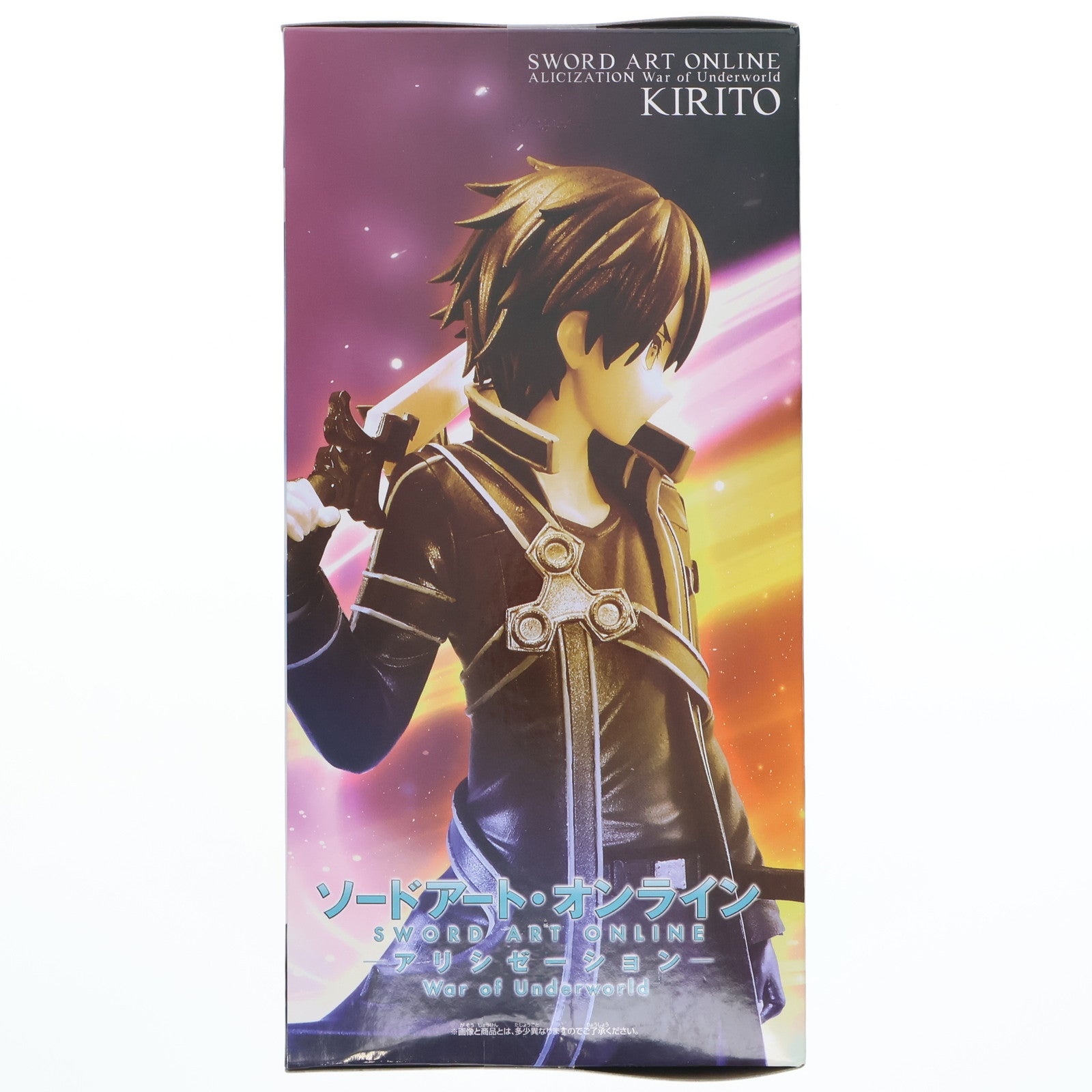 【中古即納】[FIG] キリト ソードアート・オンライン アリシゼーション War of Underworld フィギュア プライズ(2608921) バンプレスト(20220820)