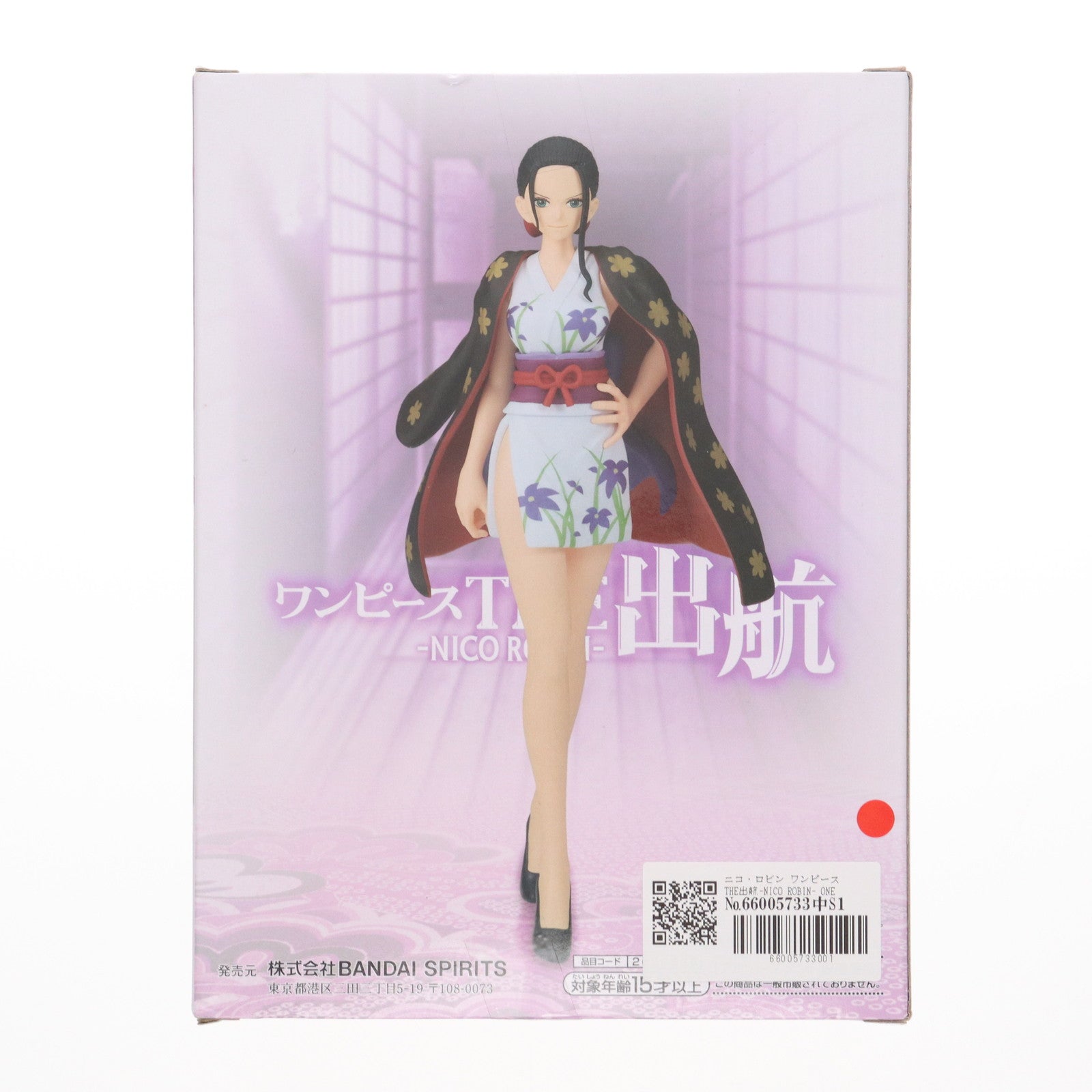 【中古即納】[FIG] ニコ・ロビン ワンピース THE出航-NICO ROBIN- ONE PIECE フィギュア プライズ(2650635) バンプレスト(20231120)