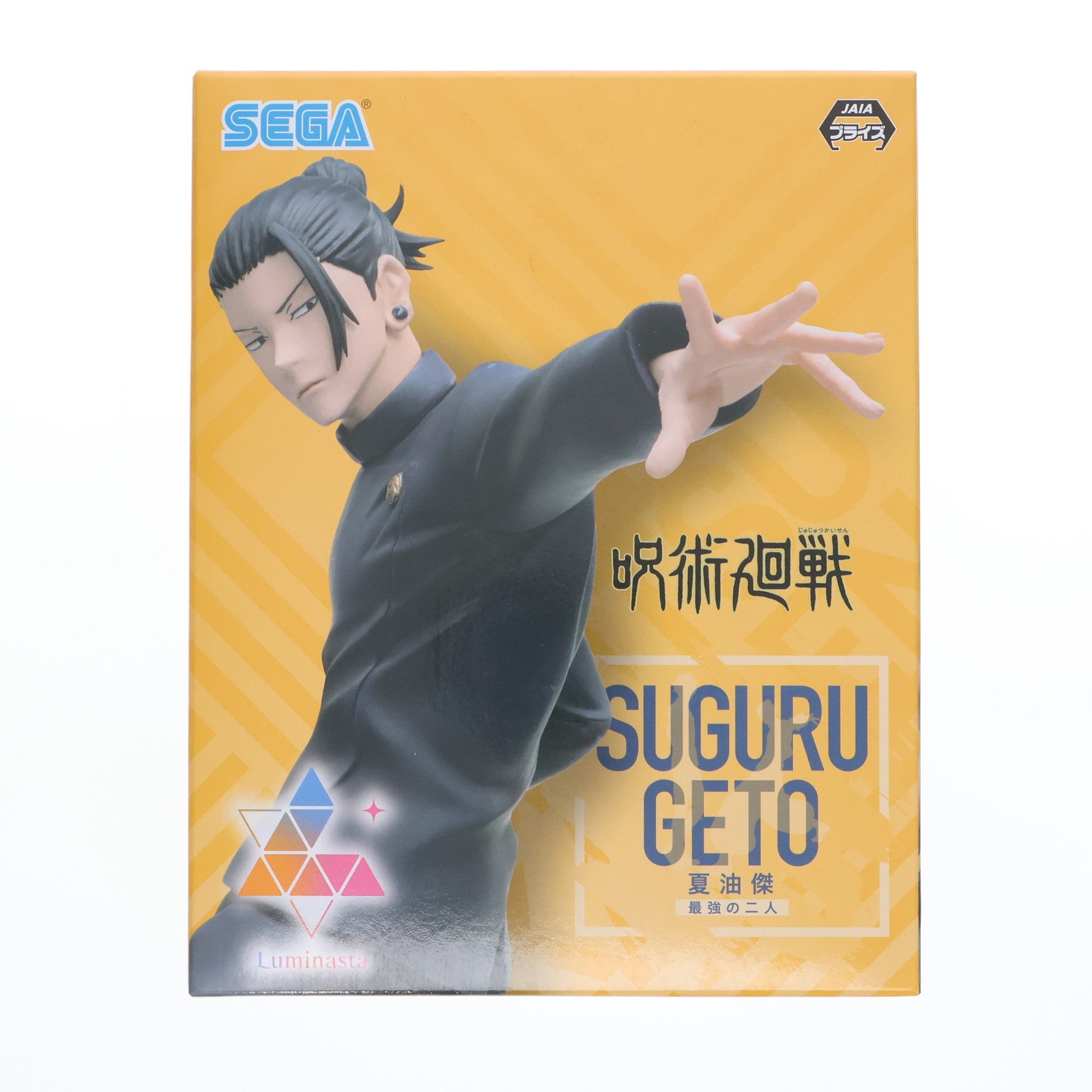 【中古即納】[FIG] 夏油傑(げとうすぐる) 最強の二人 呪術廻戦 懐玉・玉折 Luminasta フィギュア プライズ(1103728) セガ(20231031)