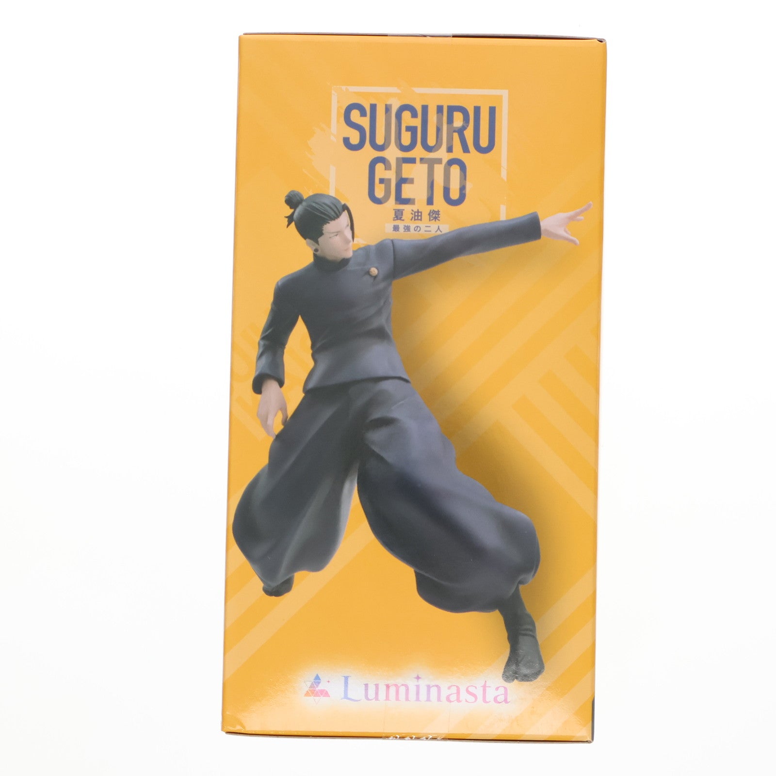 【中古即納】[FIG] 夏油傑(げとうすぐる) 最強の二人 呪術廻戦 懐玉・玉折 Luminasta フィギュア プライズ(1103728) セガ(20231031)