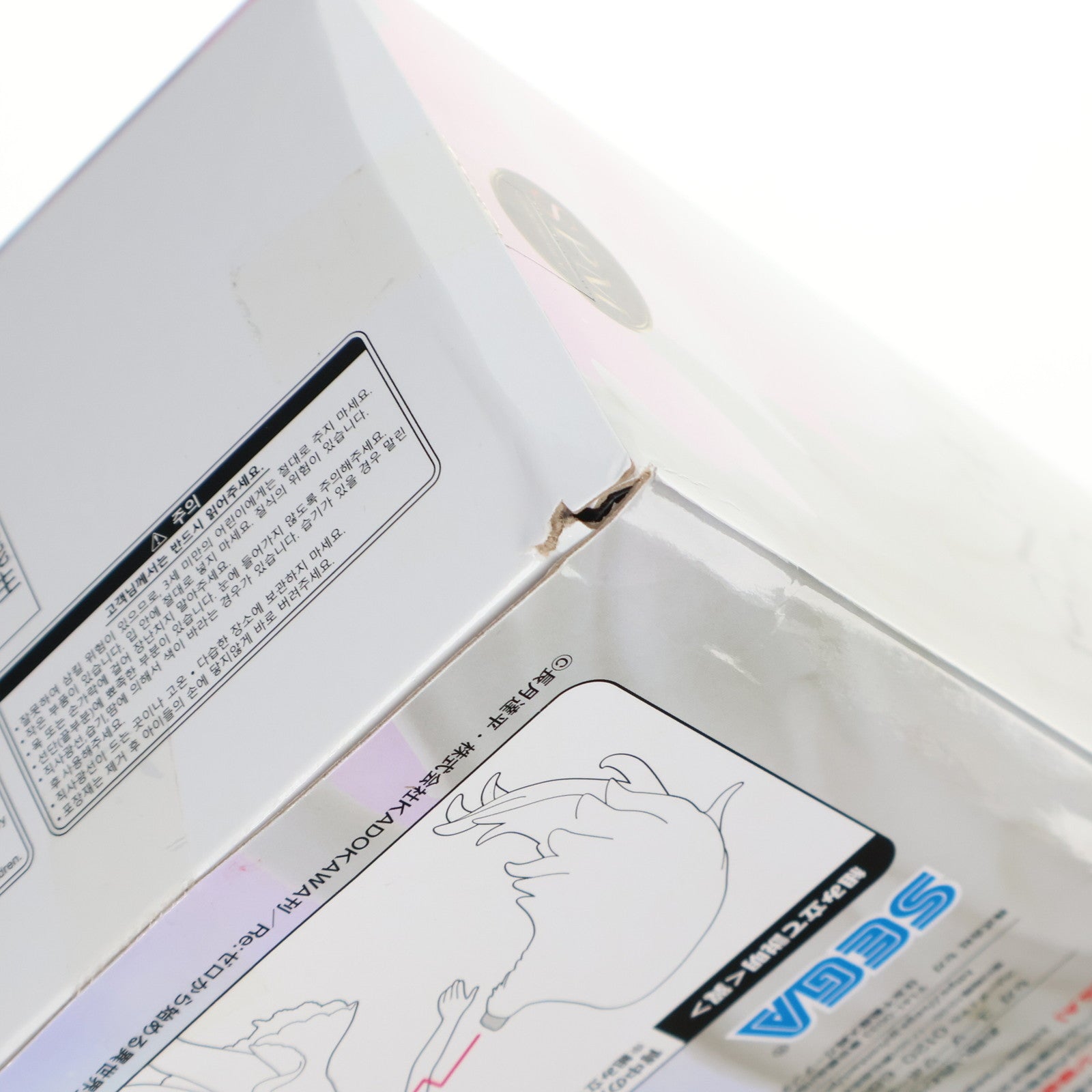 【中古即納】[FIG] レム 鬼天使Ver. Re:ゼロから始める異世界生活 リミテッドプレミアムフィギュア プライズ(1067810) セガ(20190131)