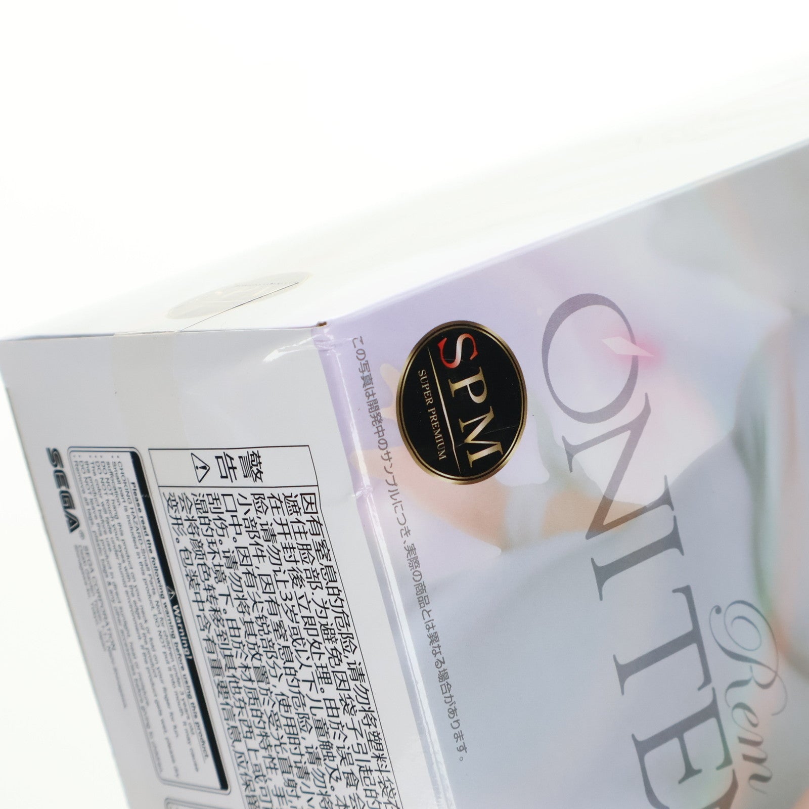 【中古即納】[FIG] レム 鬼天使Ver. Re:ゼロから始める異世界生活 リミテッドプレミアムフィギュア プライズ(1067810) セガ(20190131)