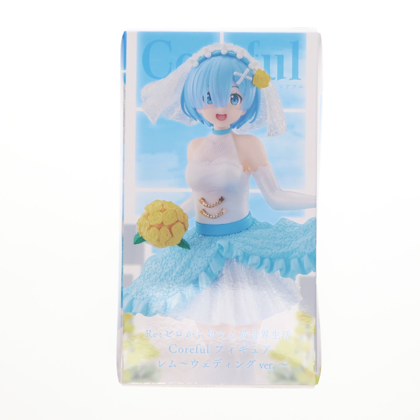 【中古即納】[FIG] レム Re:ゼロから始める異世界生活 Coreful フィギュア レム～ウェディングver.～ プライズ(451515000) タイトー(20221120)