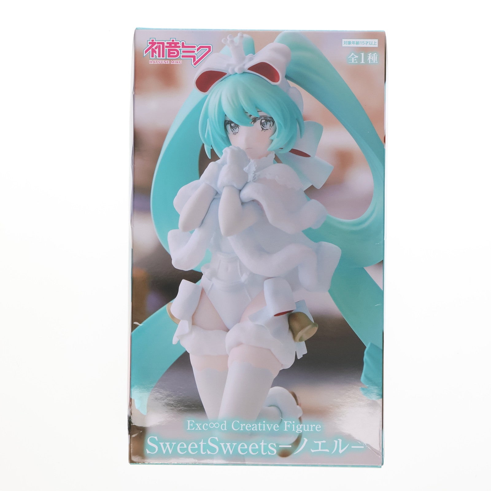 【中古即納】[FIG] 初音ミク キャラクター・ボーカル・シリーズ01 初音ミク Exc∞d Creative Figure SweetSweets-ノエル- フィギュア プライズ(AMU-PRZ15957) フリュー(20231130)