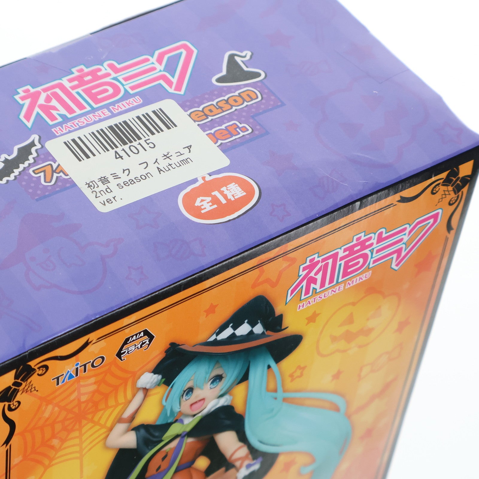 【中古即納】[FIG] 初音ミク(2nd season Autumn ver.) キャラクター・ボーカル・シリーズ01 初音ミク フィギュア プライズ(451071400) タイトー(20180910)