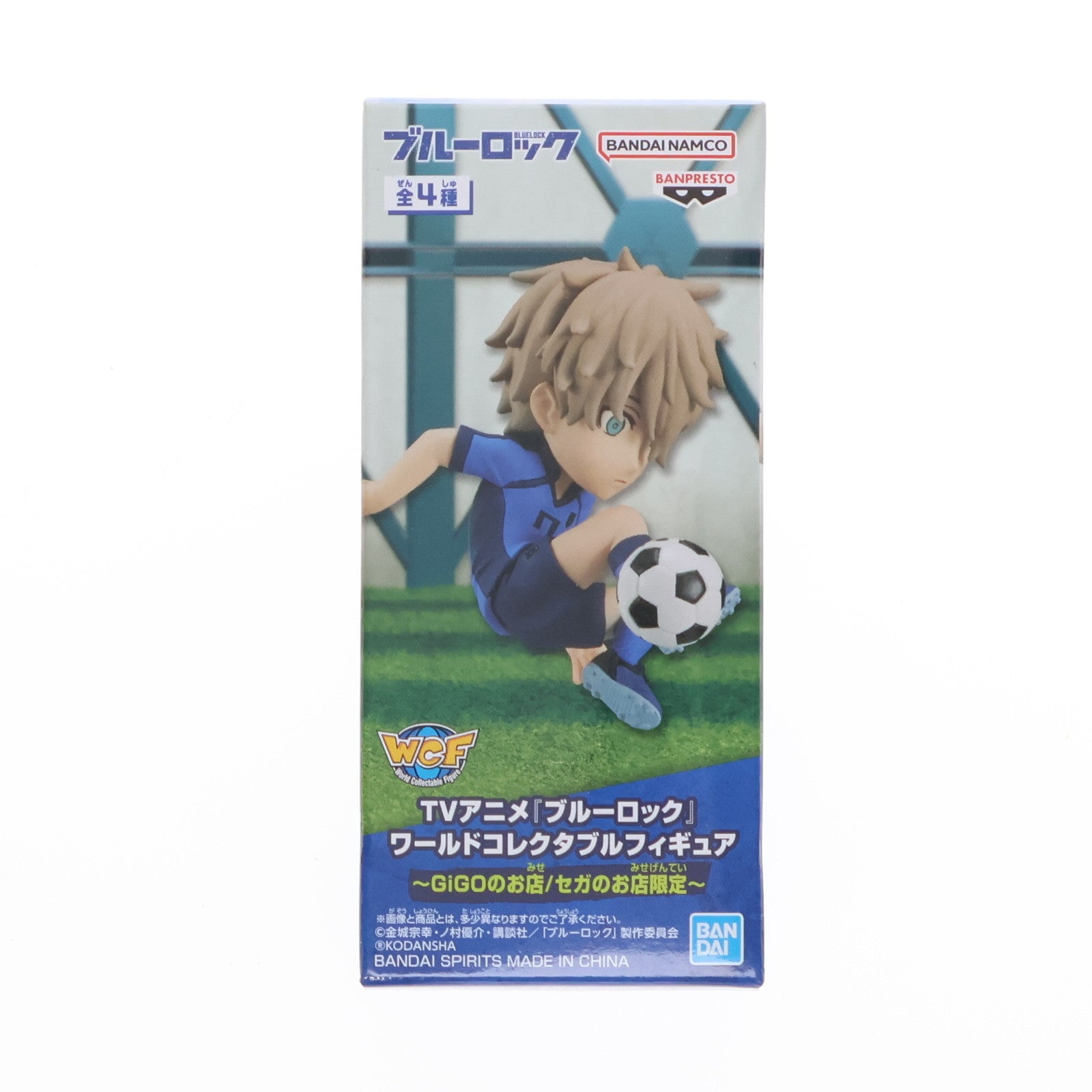 【中古即納】[FIG] セガ&GIGO限定 凪誠士郎(なぎせいしろう) ブルーロック ワールドコレクタブルフィギュア プライズ(2619536) バンプレスト(20221022)