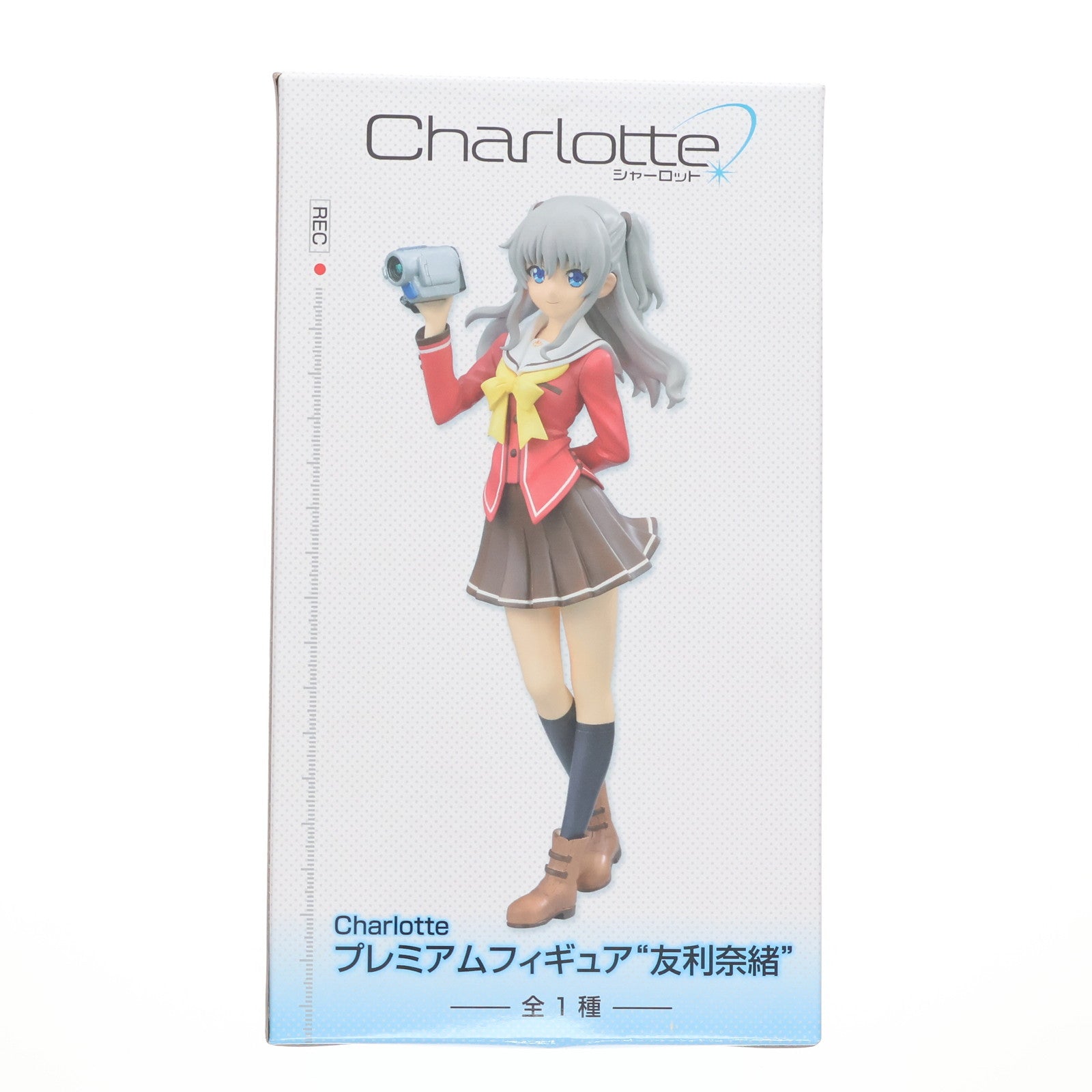 【中古即納】[FIG] 友利奈緒(ともりなお) Charlotte(シャーロット) プレミアムフィギュア『友利奈緒』 プライズ(1012269) セガ(20160131)