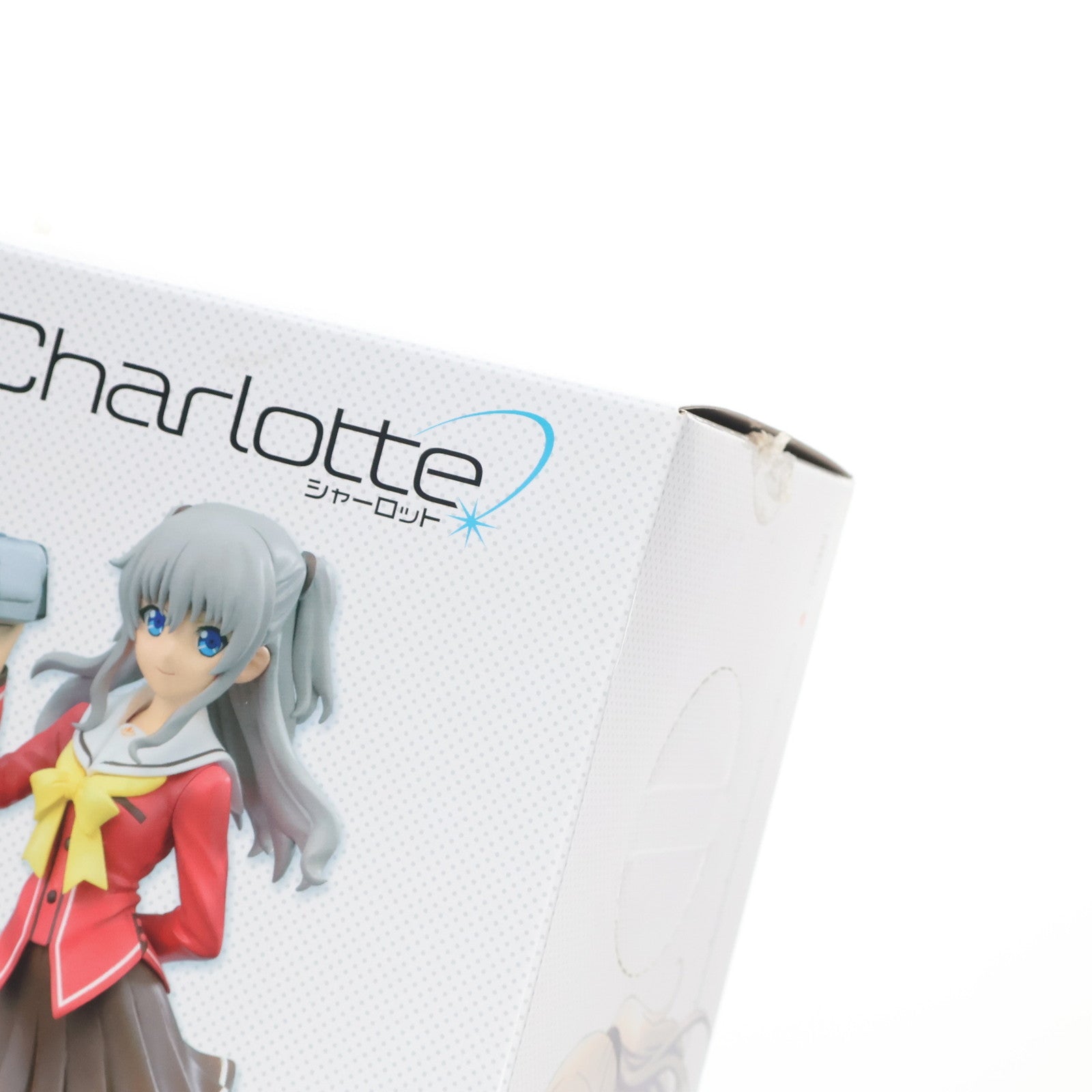 【中古即納】[FIG] 友利奈緒(ともりなお) Charlotte(シャーロット) プレミアムフィギュア『友利奈緒』 プライズ(1012269) セガ(20160131)