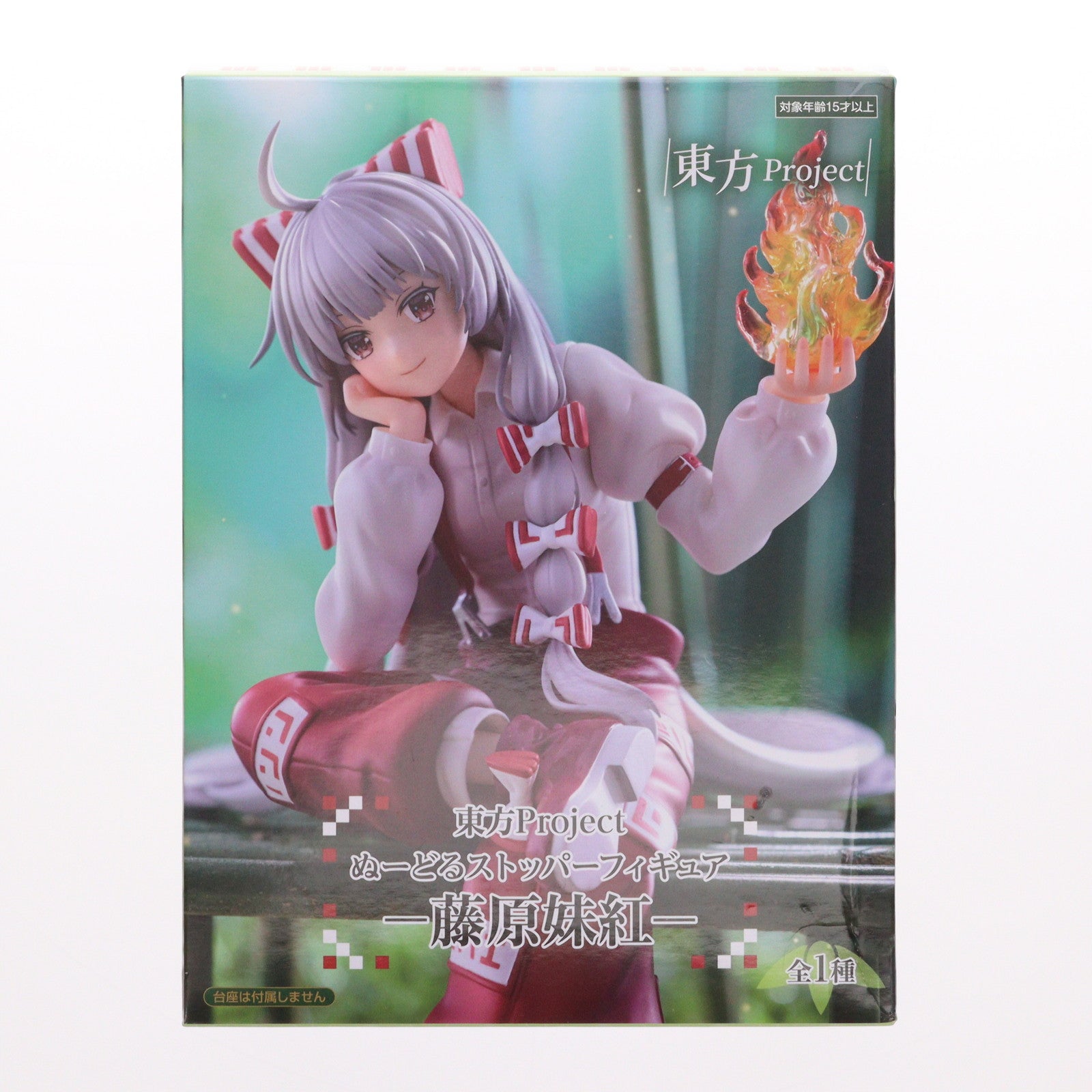 【中古即納】[FIG] 藤原妹紅(ふじわらのもこう) 東方Project ぬーどるストッパーフィギュア-藤原妹紅- プライズ(AMU-PRZ19171) フリュー(20250731)