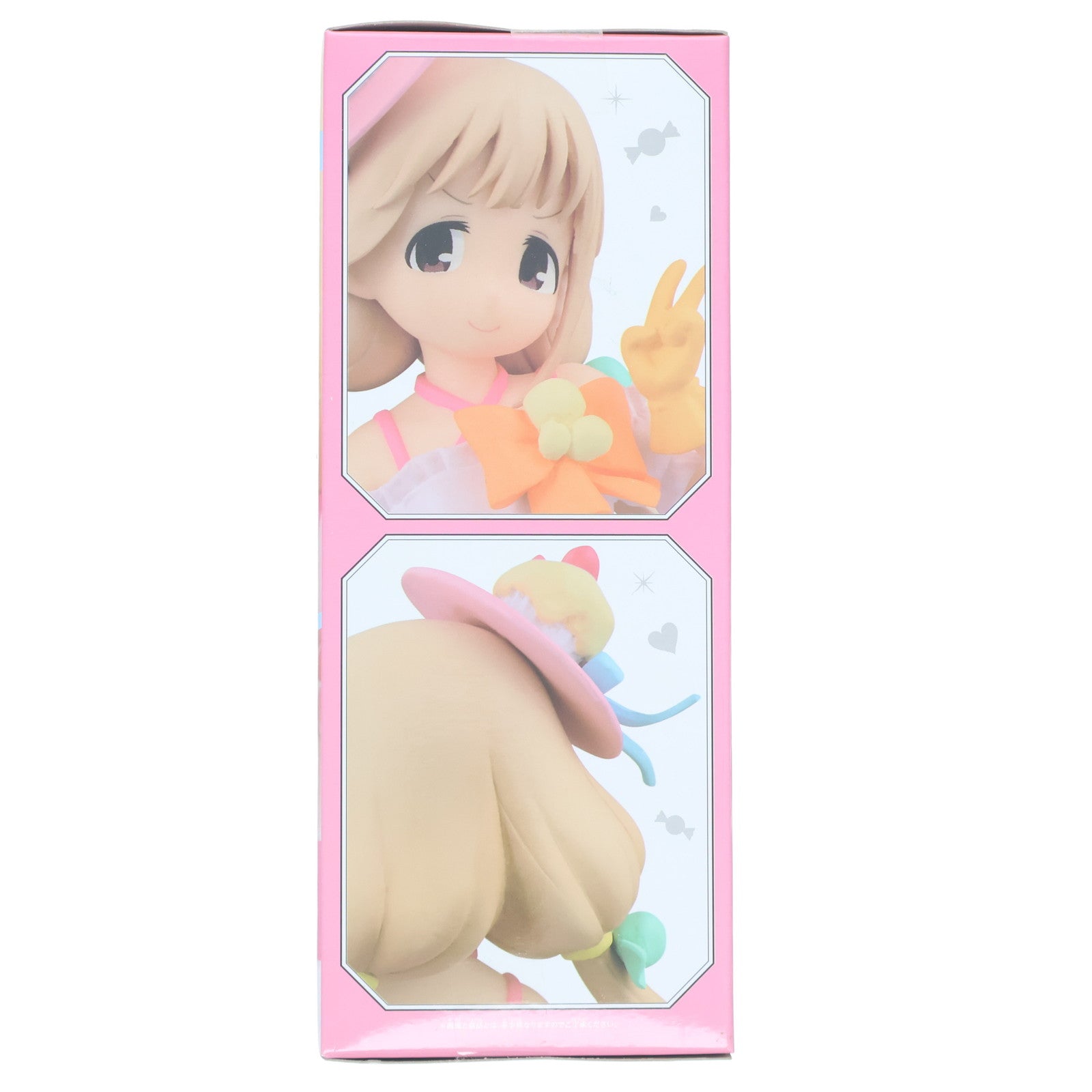 【中古即納】[FIG] 双葉杏(ふたばあんず) アイドルマスター シンデレラガールズ ～双葉杏 CANDY ISLAND～ SQ フィギュア プライズ(36339) バンプレスト(20160426)