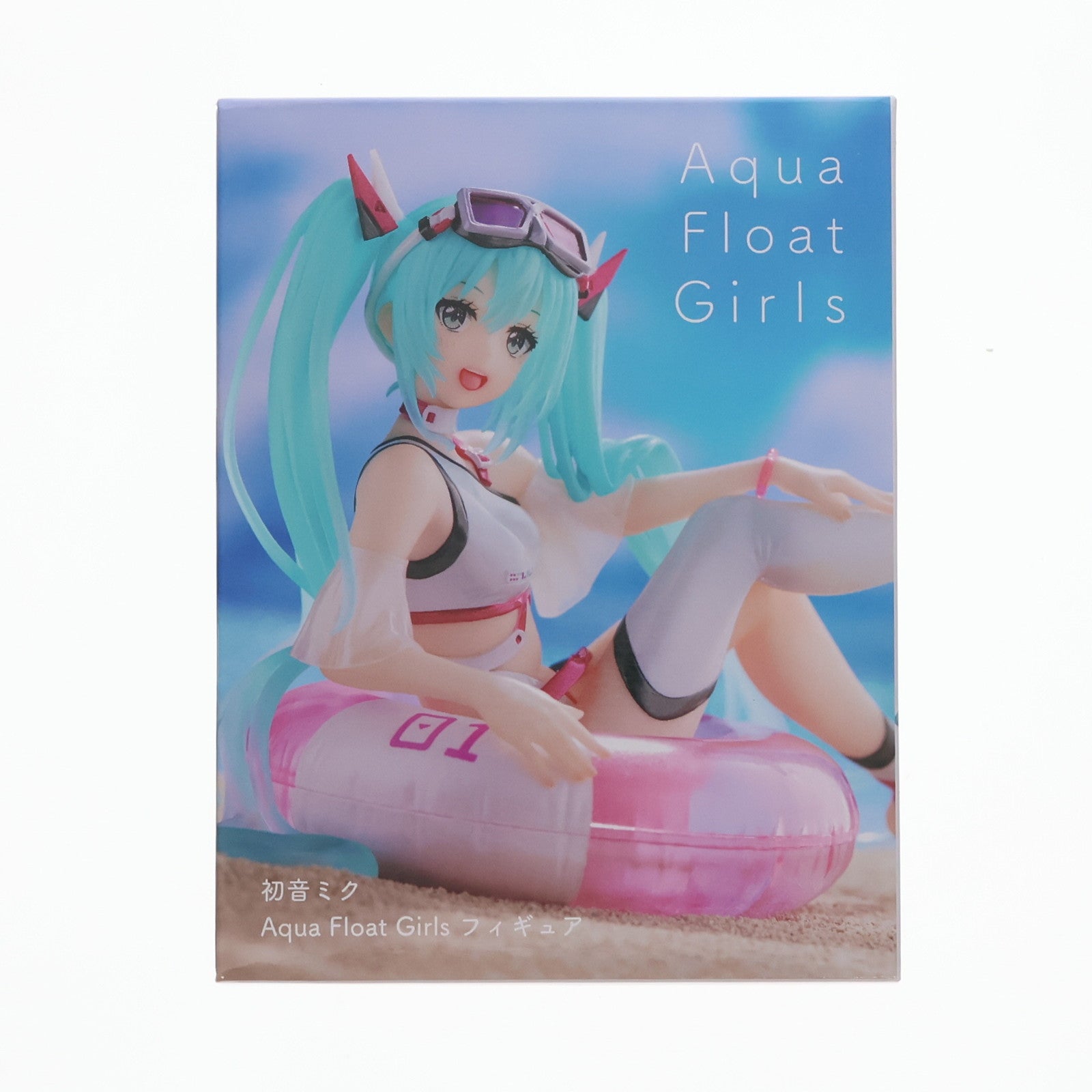 【中古即納】[FIG] 初音ミク Aqua Float Girls フィギュア キャラクター・ボーカル・シリーズ01 初音ミク プライズ(451737400) タイトー(20220930)