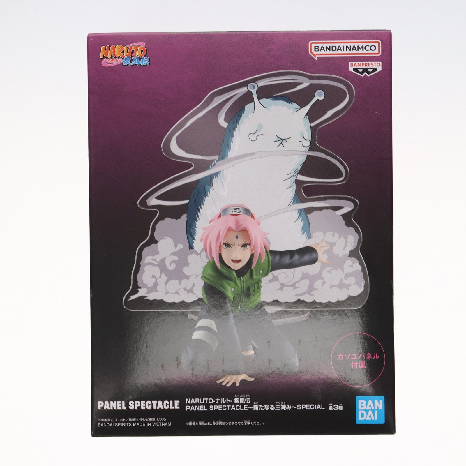 【中古即納】[FIG] 春野サクラ(はるのさくら) NARUTO-ナルト- 疾風伝 PANEL SPECTACLE～新たなる三竦み～SPECIAL フィギュア プライズ(2724226) バンプレスト(20240520)