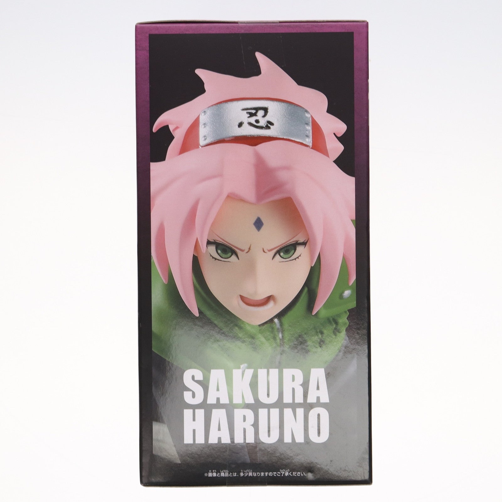 【中古即納】[FIG] 春野サクラ(はるのさくら) NARUTO-ナルト- 疾風伝 PANEL SPECTACLE～新たなる三竦み～SPECIAL フィギュア プライズ(2724226) バンプレスト(20240520)