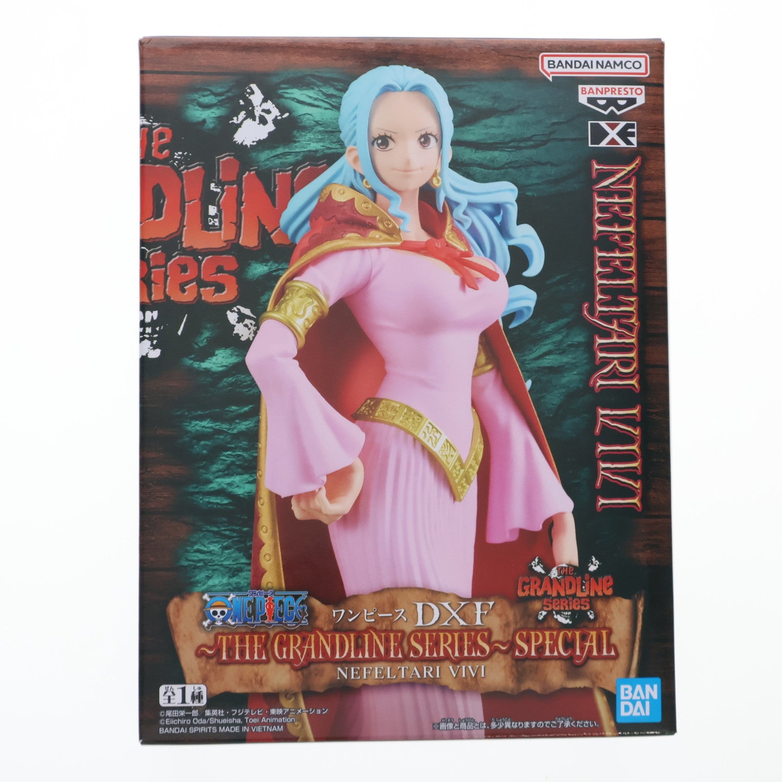 【中古即納】[FIG] ネフェルタリ・ビビ ワンピース DXF～THE GRANDLINE SERIES～SPECIAL NEFELTARI VIVI ONE PIECE フィギュア プライズ(2775308) バンプレスト(20250710)