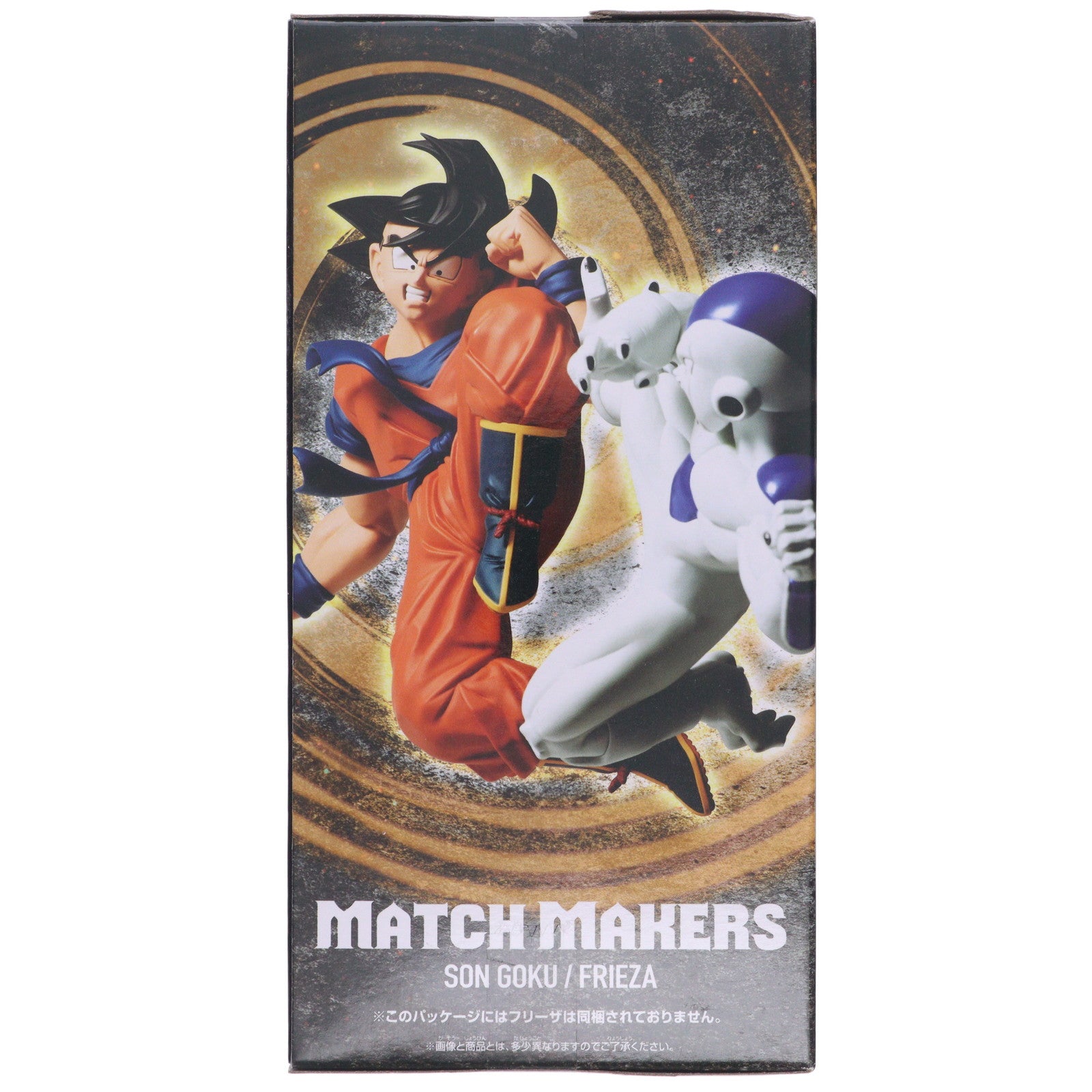 【中古即納】[FIG] 孫悟空(そんごくう) ドラゴンボールZ MATCH MAKERS -孫悟空- DRAGON BALL フィギュア プライズ(2644053) バンプレスト(20230520)