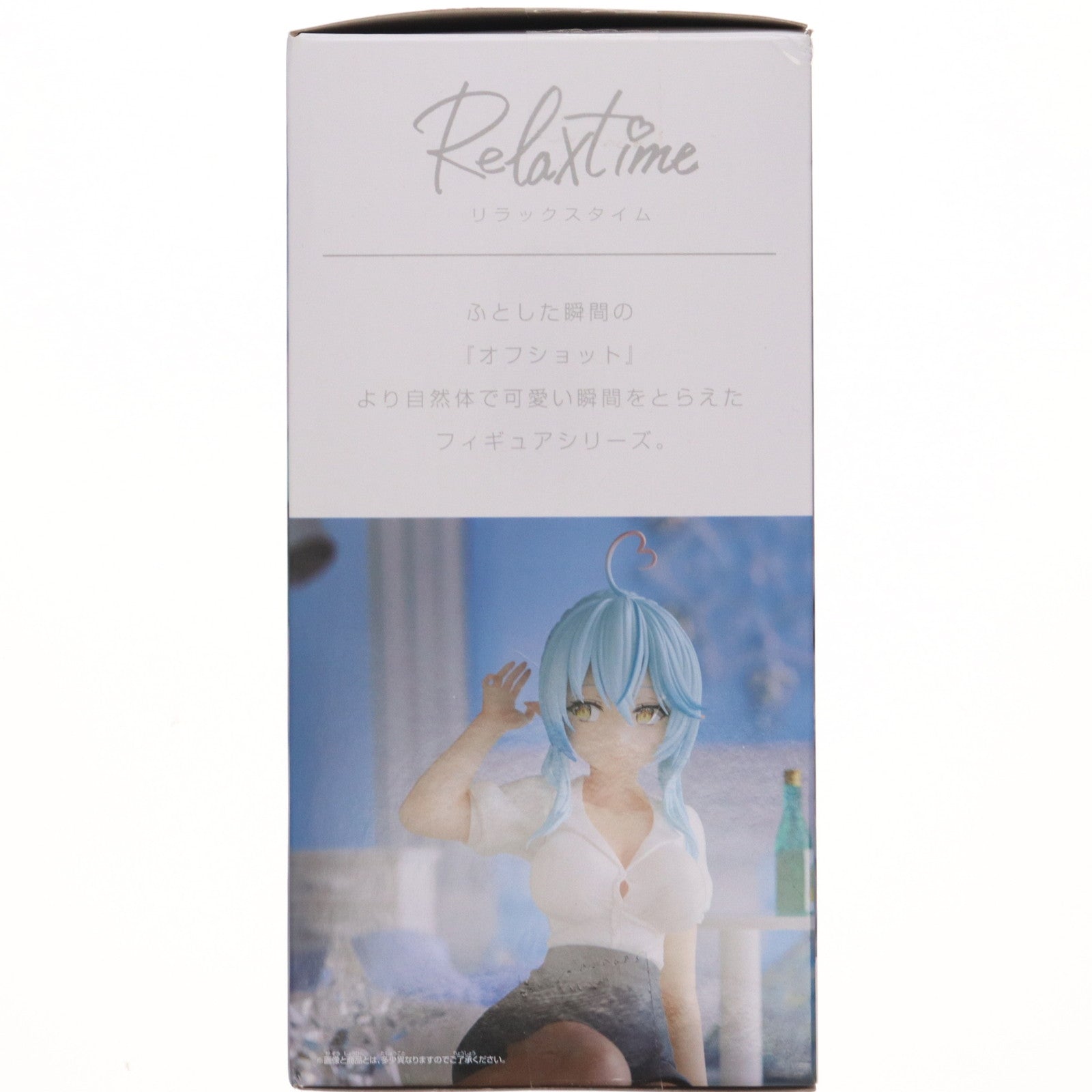 【中古即納】[FIG] 雪花ラミィ(ゆきはならみぃ) ホロライブ #hololive IF -Relax time-雪花ラミィ Office style ver. ホロライブプロダクション フィギュア プライズ(2613489) バンプレスト(20230228)