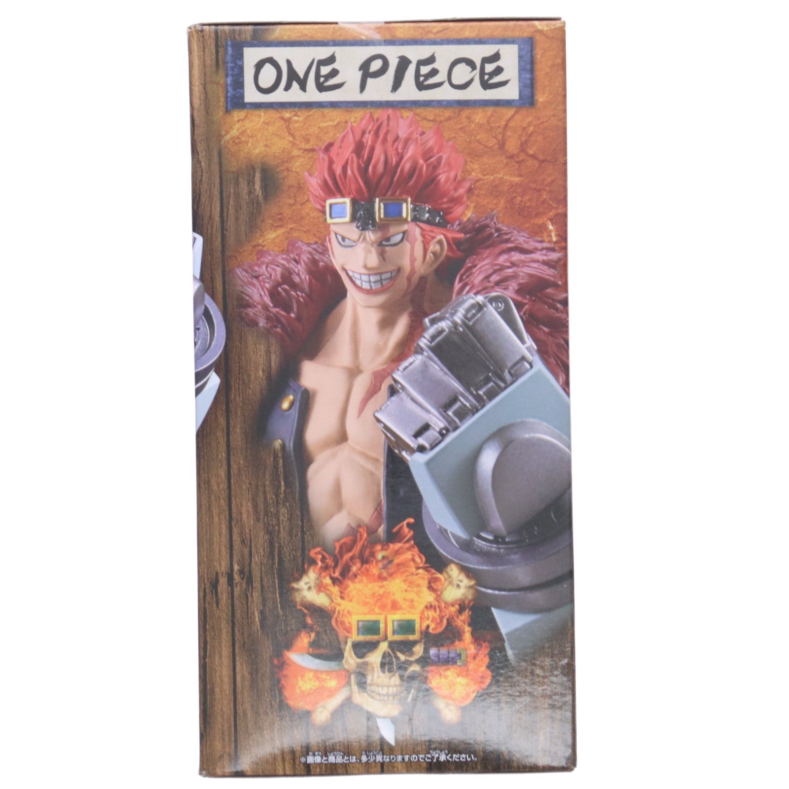 【中古即納】[FIG] ユースタス・キッド ワンピース DXF～THE GRANDLINE SERIES～EXTRA EUSTASS.KID ONE PIECE フィギュア プライズ(2659005) バンプレスト(20231130)