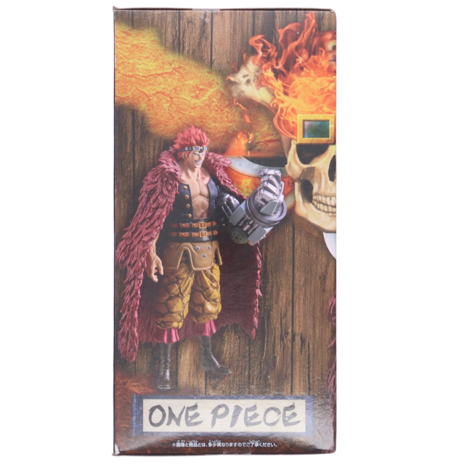 【中古即納】[FIG] ユースタス・キッド ワンピース DXF～THE GRANDLINE SERIES～EXTRA EUSTASS.KID ONE PIECE フィギュア プライズ(2659005) バンプレスト(20231130)