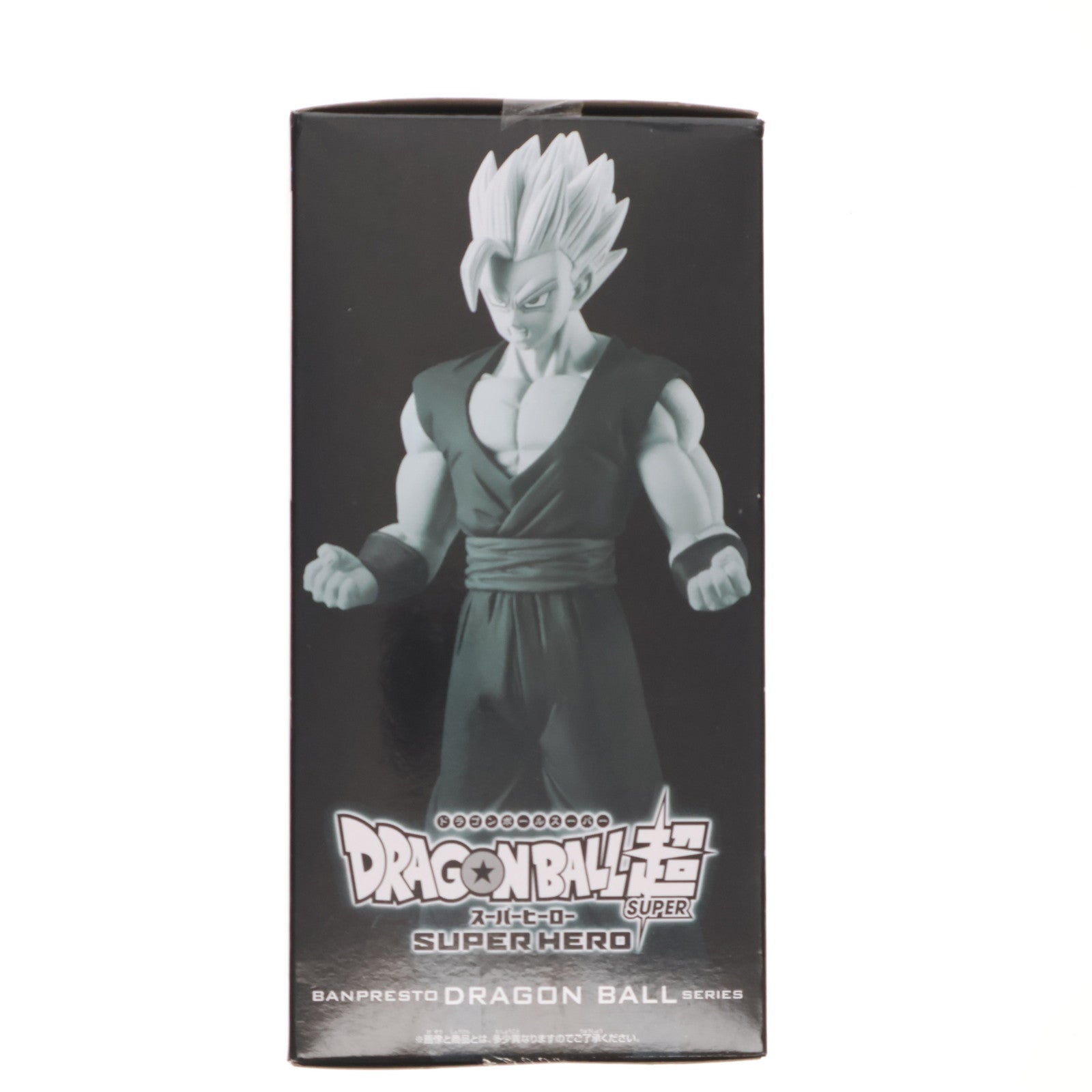【中古即納】[FIG] 超サイヤ人孫悟飯 ドラゴンボール超(スーパー) スーパーヒーロー DXF-超サイヤ人孫悟飯- DRAGON BALL フィギュア プライズ(2626920) バンプレスト(20221231)