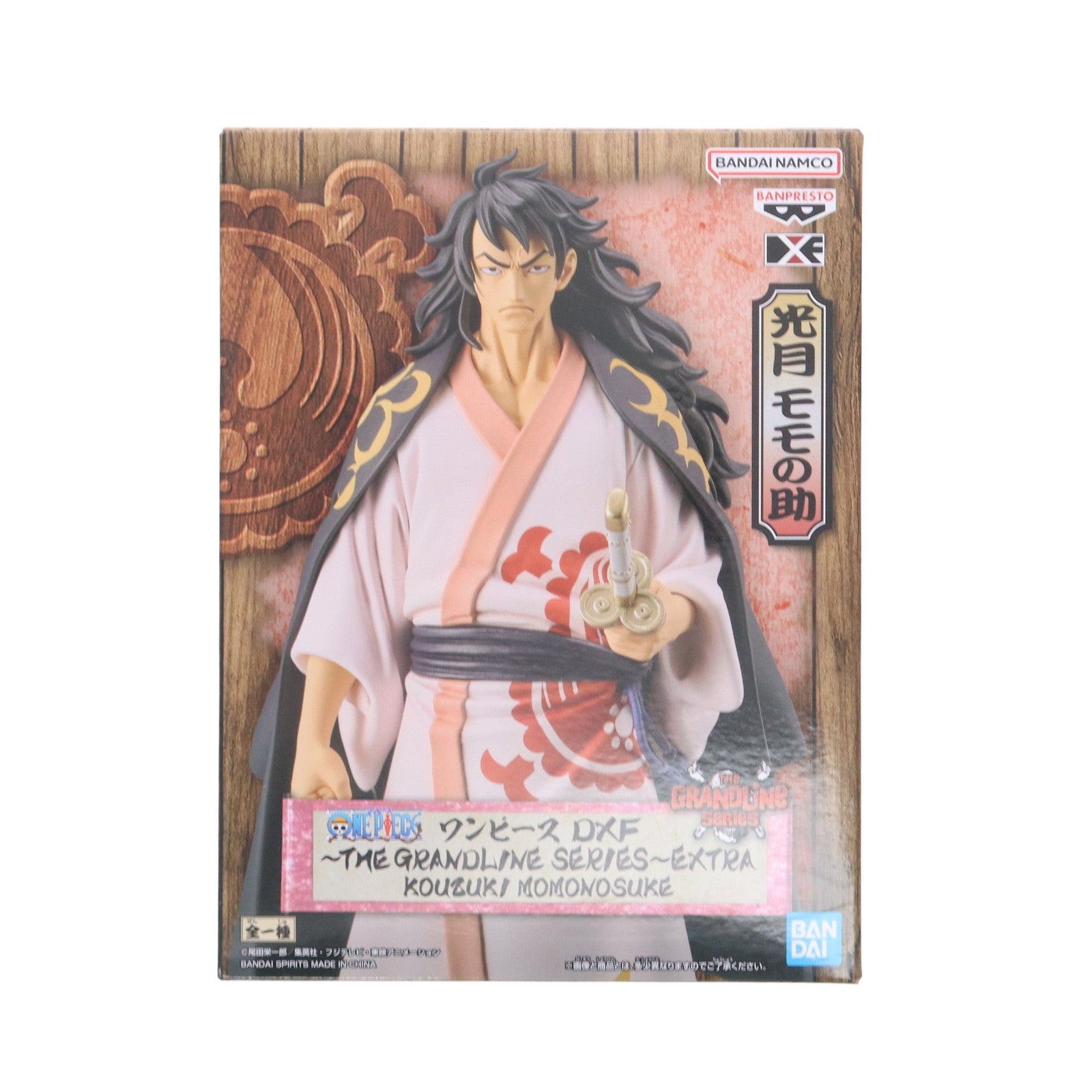 【中古即納】[FIG] 光月モモの助(こうづきもものすけ) ワンピース DXF～THE GRANDLINE SERIES～EXTRA KOUZUKI MOMONOSUKE ONE PIECE フィギュア プライズ(2659010) バンプレスト(20231220)
