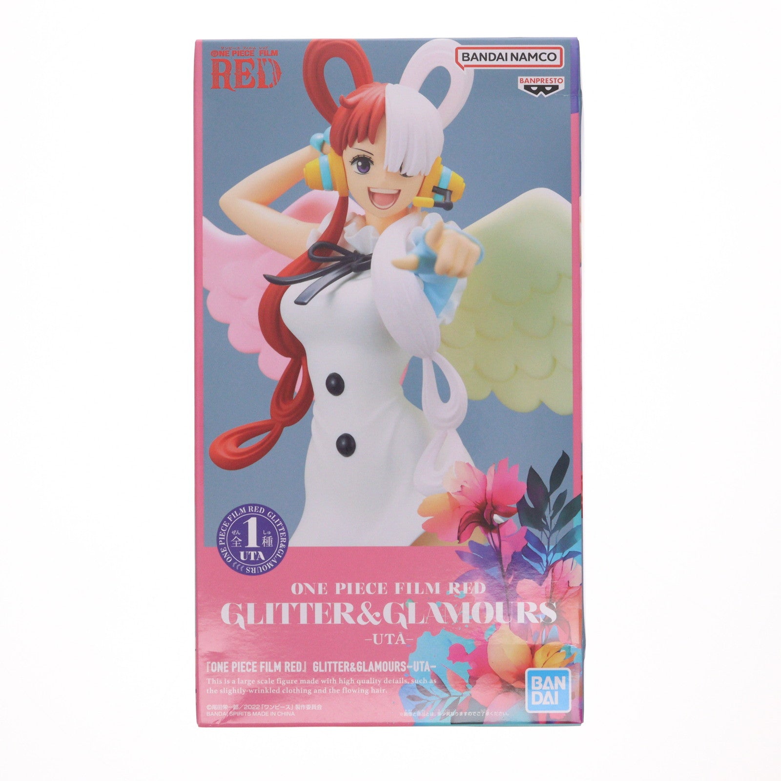 【中古即納】[FIG] ウタ ワンピース FILM RED GLITTER&GLAMOURS-UTA- ONE PIECE フィギュア プライズ(2666656) バンプレスト(20230820)