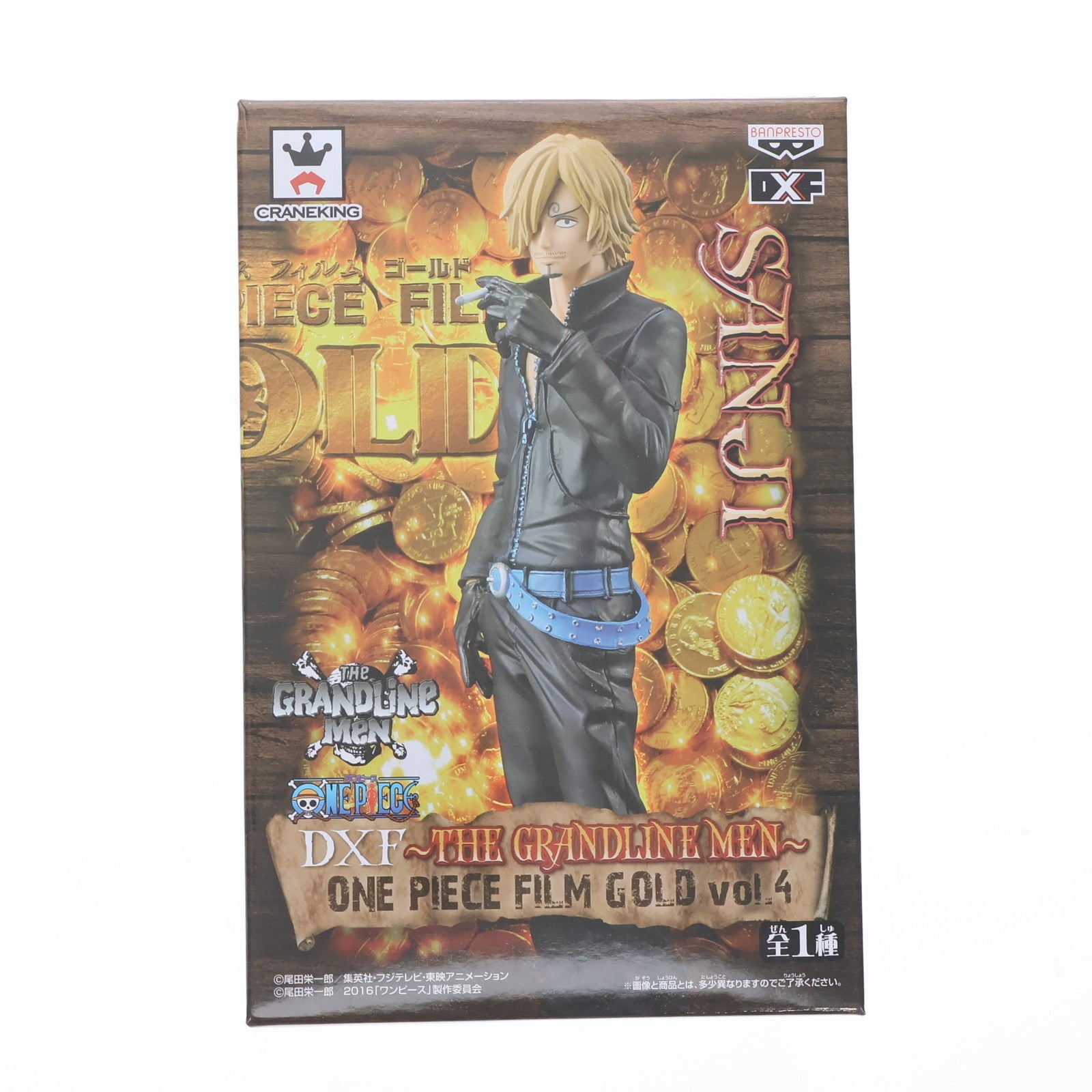 【中古即納】[FIG] サンジ ワンピース DXF～THE GRANDLINE MEN～ ONE PIECE FILM GOLD vol.4 フィギュア プライズ(36585) バンプレスト(20160804)