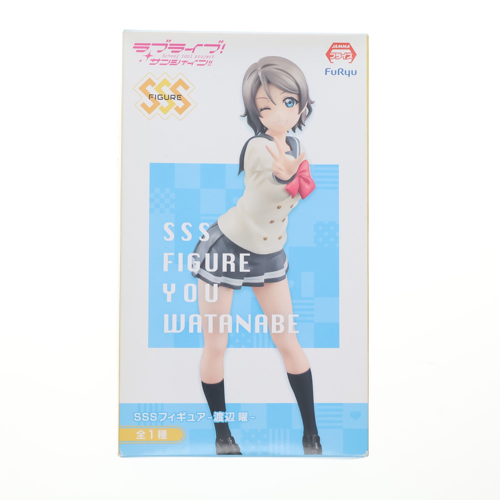 【中古即納】[FIG] 渡辺曜(わたなべよう) SSSフィギュア-渡辺曜- ラブライブ!サンシャイン!! フィギュア プライズ(AMU-PRZ8306) フリュー(20170228)