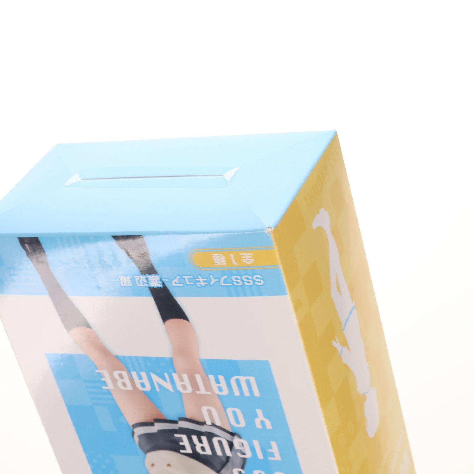 【中古即納】[FIG] 渡辺曜(わたなべよう) SSSフィギュア-渡辺曜- ラブライブ!サンシャイン!! フィギュア プライズ(AMU-PRZ8306) フリュー(20170228)