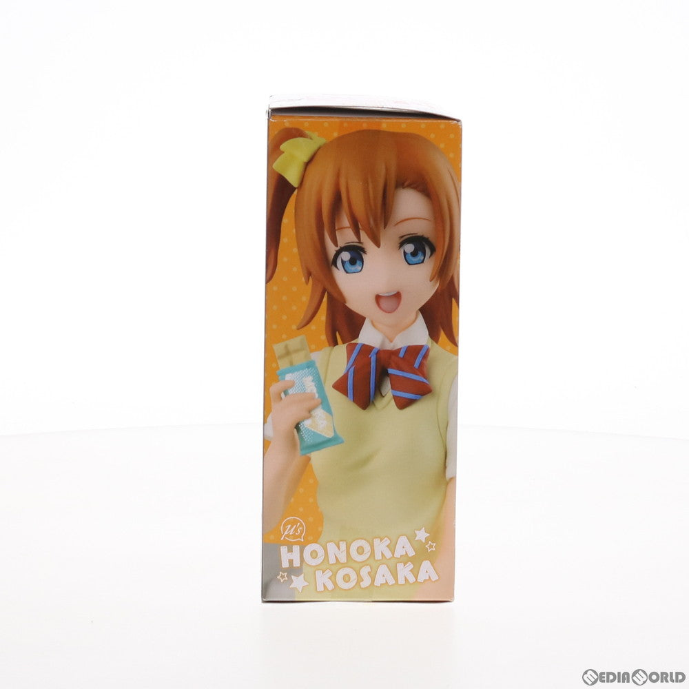 【中古即納】[FIG] 高坂穂乃果(こうさかほのか) ～放課後のひととき～SQフィギュア ラブライブ! プライズ(36092) バンプレスト(20160114)