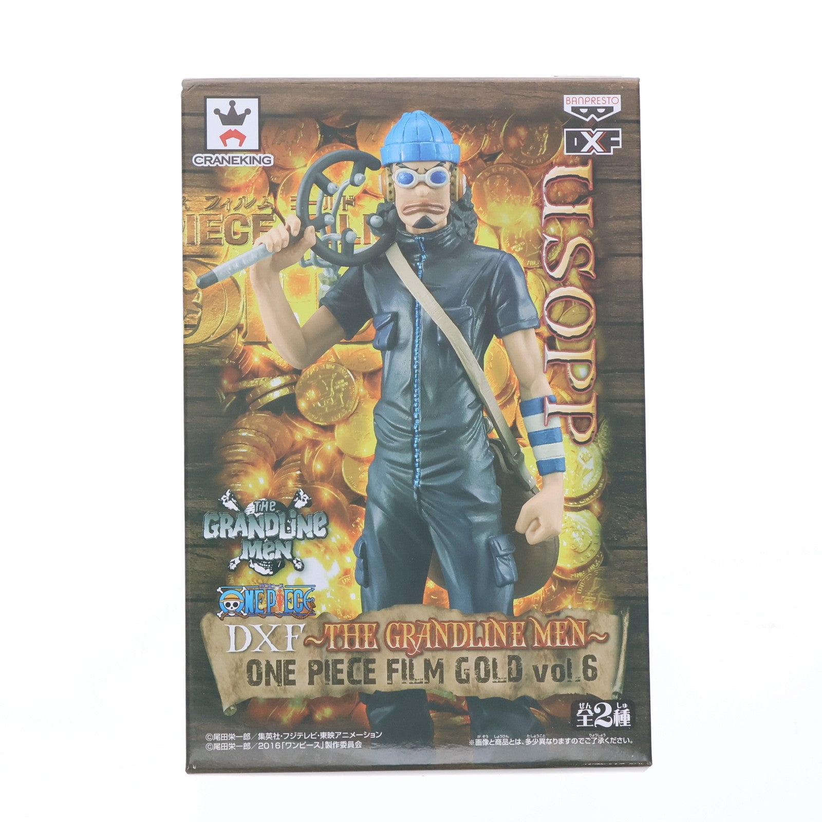 【中古即納】[FIG] ウソップ ワンピース DXF～THE GRANDLINE MEN～ ONE PIECE FILM GOLD vol.6 フィギュア プライズ(36706) バンプレスト(20160922)