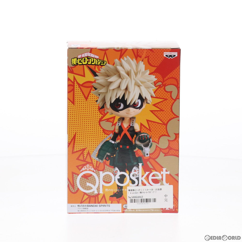 【中古即納】[FIG] 爆豪勝己(ばくごうかつき)(衣装濃) Q posket 僕のヒーローアカデミア フィギュア プライズ(2491855) バンプレスト(20210410)