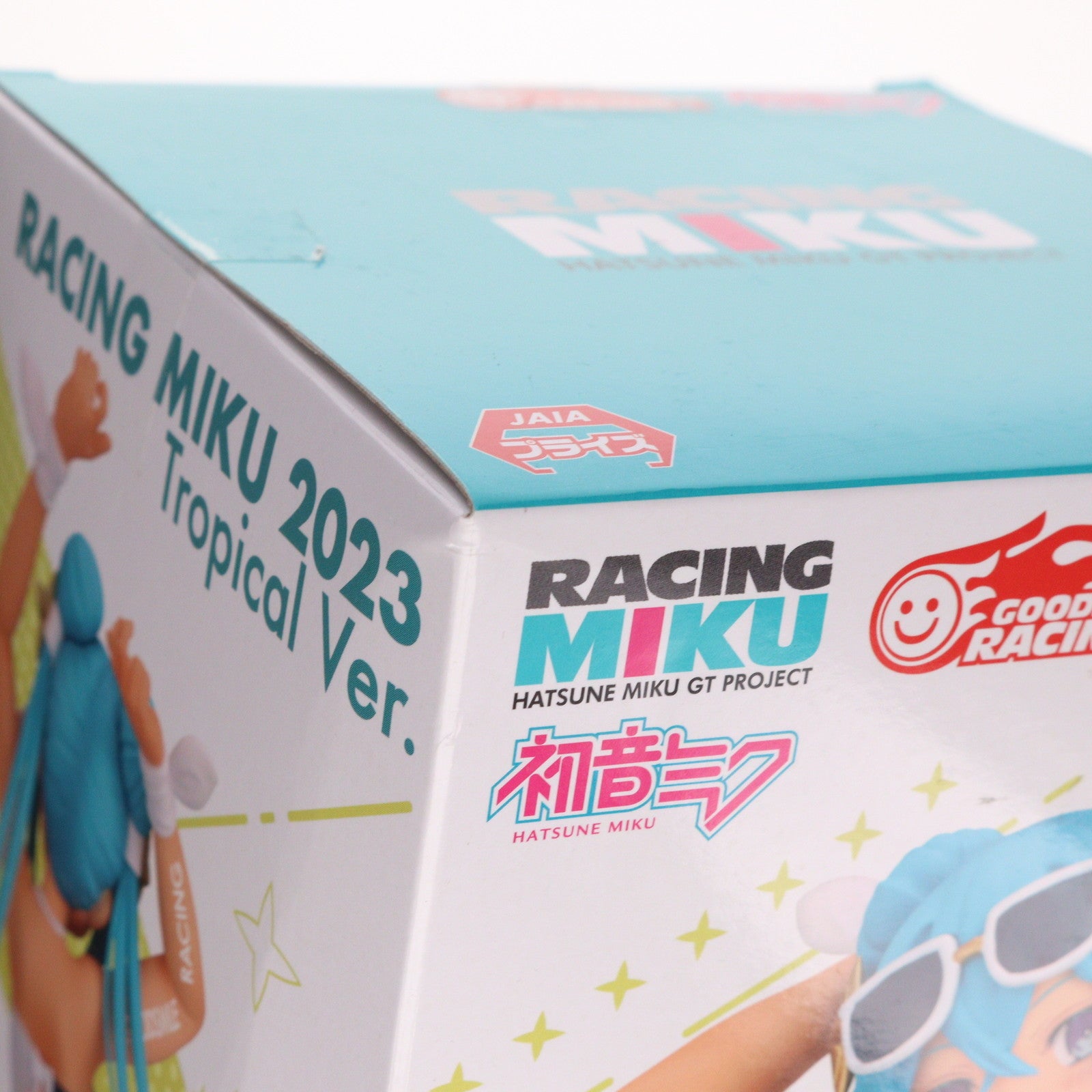 【中古即納】[FIG] 初音ミクレーシングVer. レーシングミク2023 Tropical Ver. キャラクター・ボーカル・シリーズ01 初音ミク フィギュア プライズ(2687961) バンプレスト(20240331)