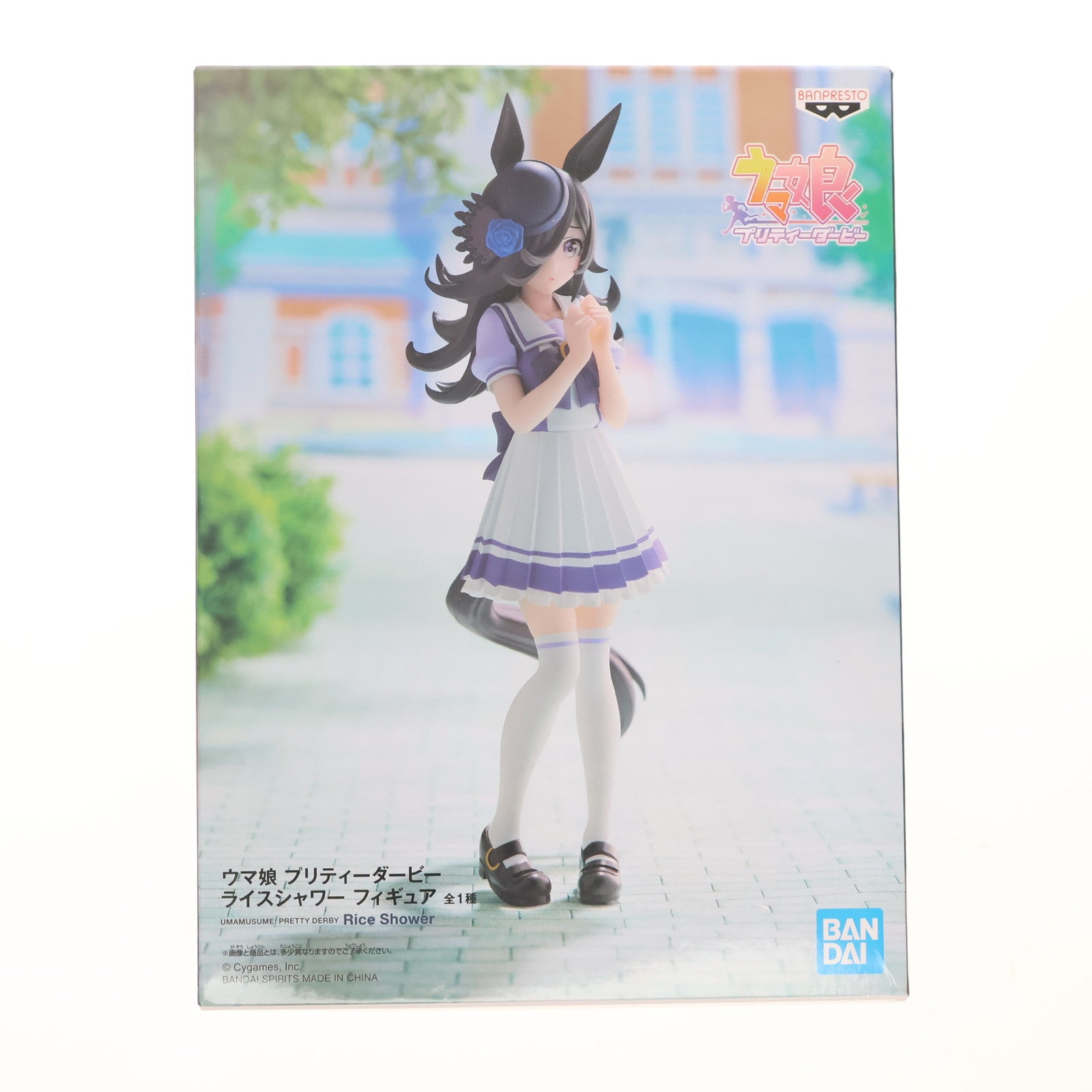【中古即納】[FIG] ライスシャワー ウマ娘 プリティーダービー フィギュア プライズ(2595904) バンプレスト(20220710)