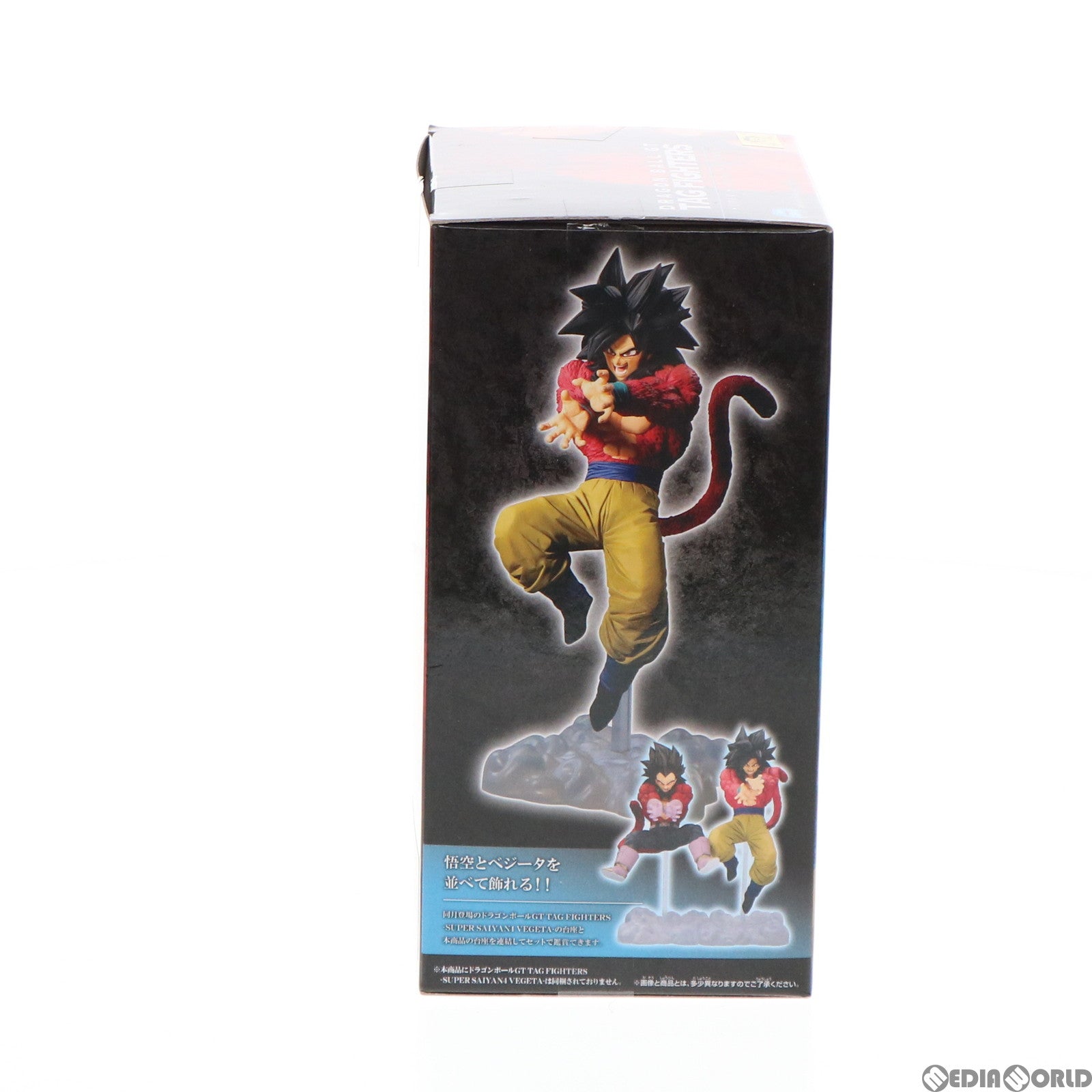 【中古即納】[FIG] 超サイヤ人4孫悟空 ドラゴンボールGT TAG FIGHTERS～SUPER SAIYAN4 SON GOKU～ フィギュア プライズ(2573195) バンプレスト(20220120)