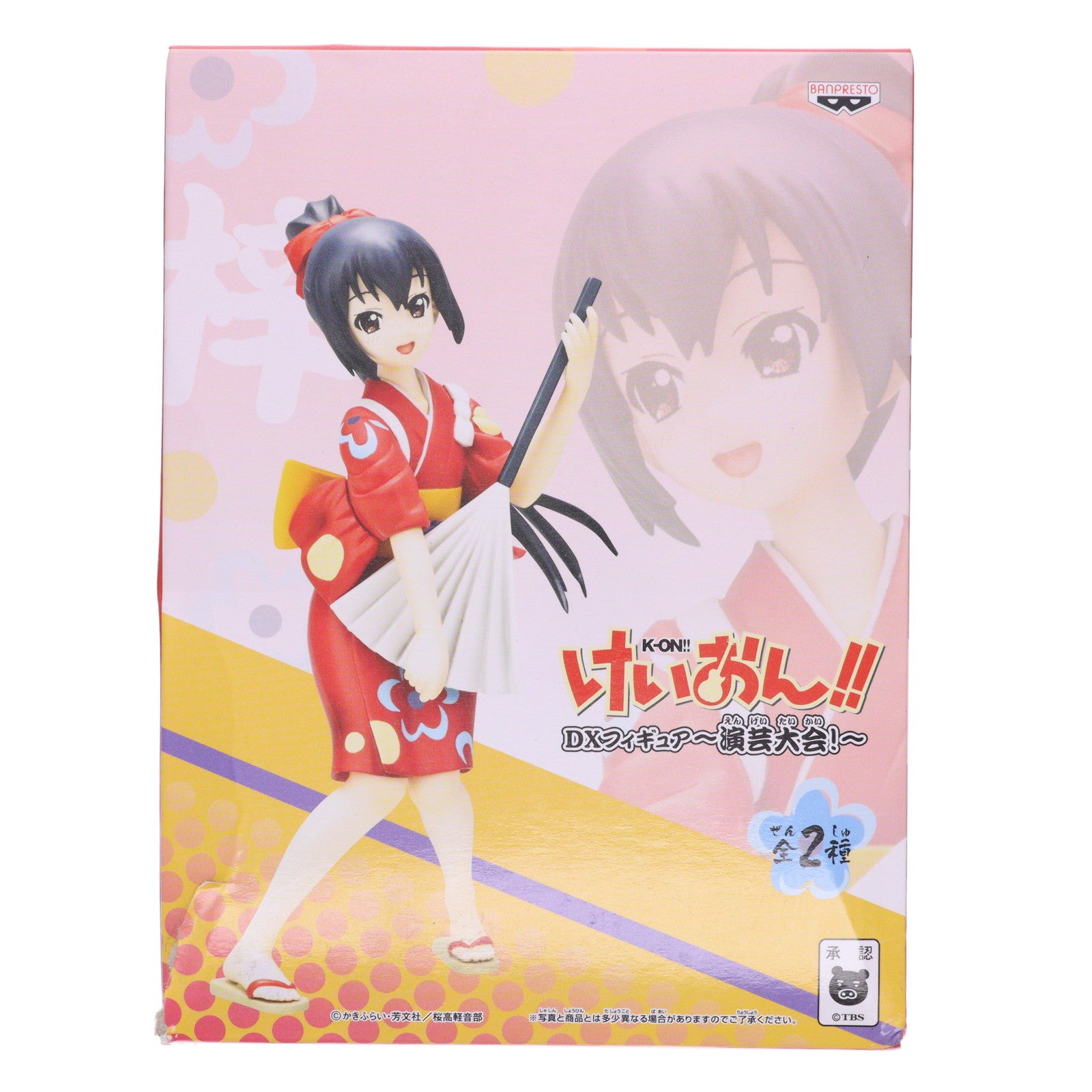 【中古即納】[FIG] 中野梓(なかのあずさ) けいおん!! DXフィギュア～演芸大会!～ プライズ(47774) バンプレスト(20120229)
