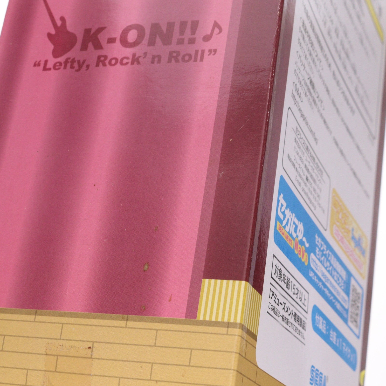 【中古即納】[FIG] 秋山澪(あきやまみお) けいおん!! プレミアムフィギュア Lefty. Rock’n Roll!! プライズ(25167) セガ(20130331)