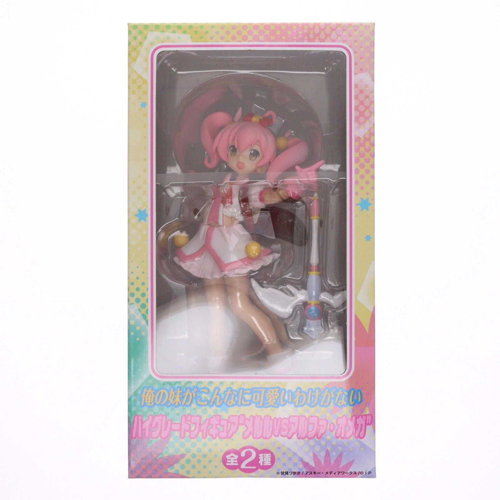 【中古即納】[FIG] 来栖加奈子(メルル)(くるすかなこ) 俺の妹がこんなに可愛いわけがない ハイグレードフィギュア 『メルルVSα/ω』 プライズ(24639) セガ(20130120)