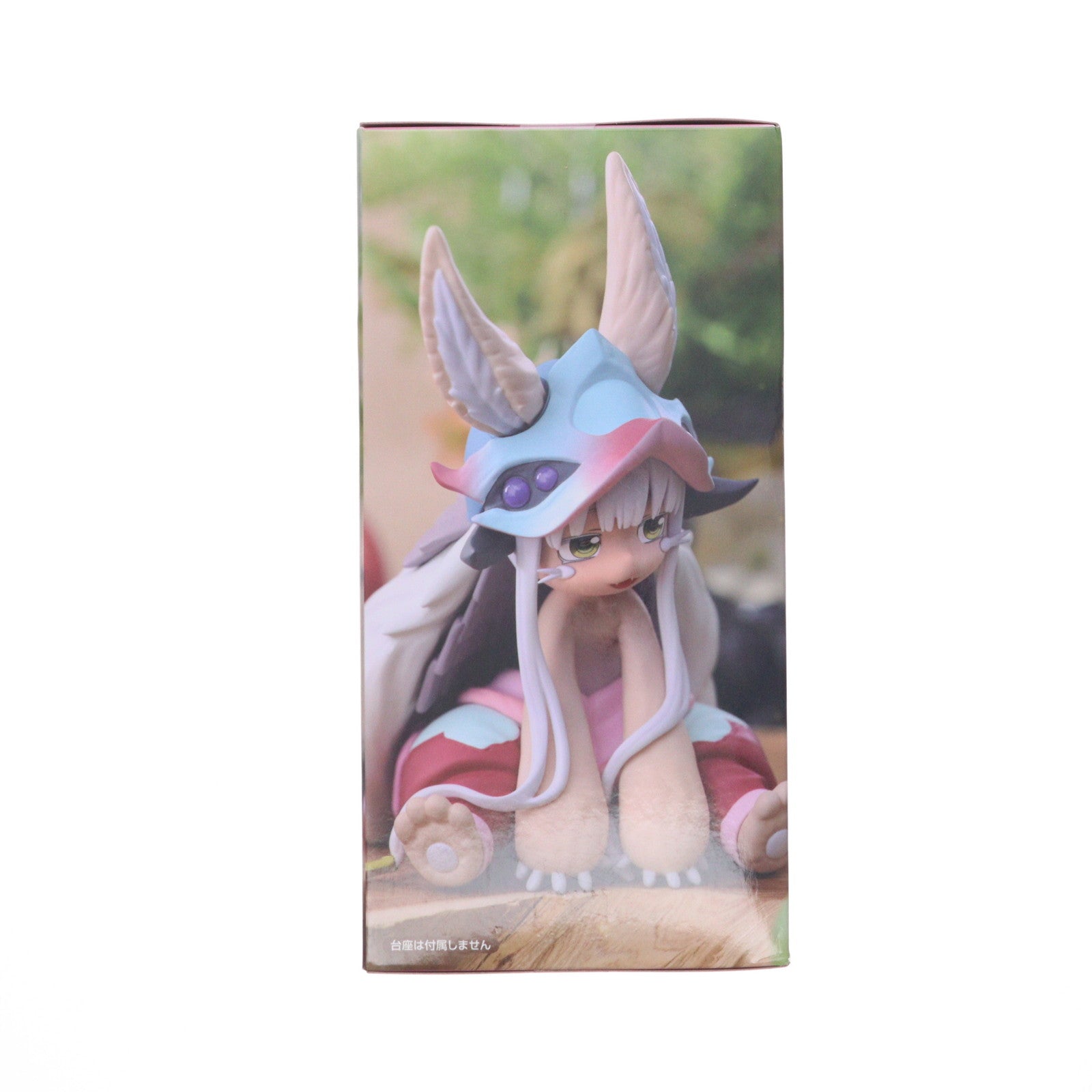 【中古即納】[FIG] ナナチ メイドインアビス 烈日の黄金郷 ぬーどるストッパーフィギュア-ナナチ- プライズ(AMU-PRZ20200) フリュー(20251025)