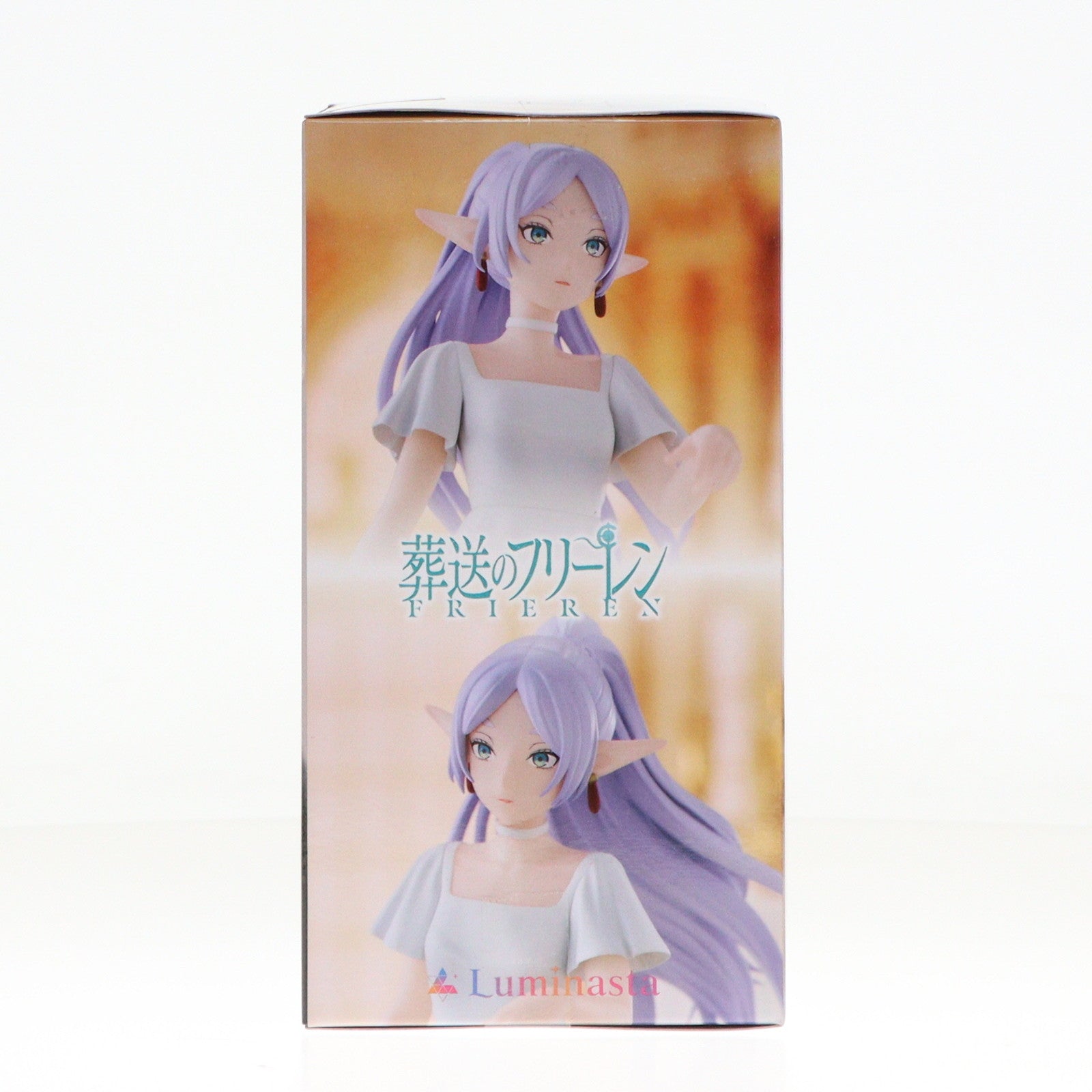 【中古即納】[FIG] フリーレン 葬送のフリーレン Luminasta『フリーレン』～フォーリヒにて～ フィギュア プライズ(1114879) セガ(20241130)