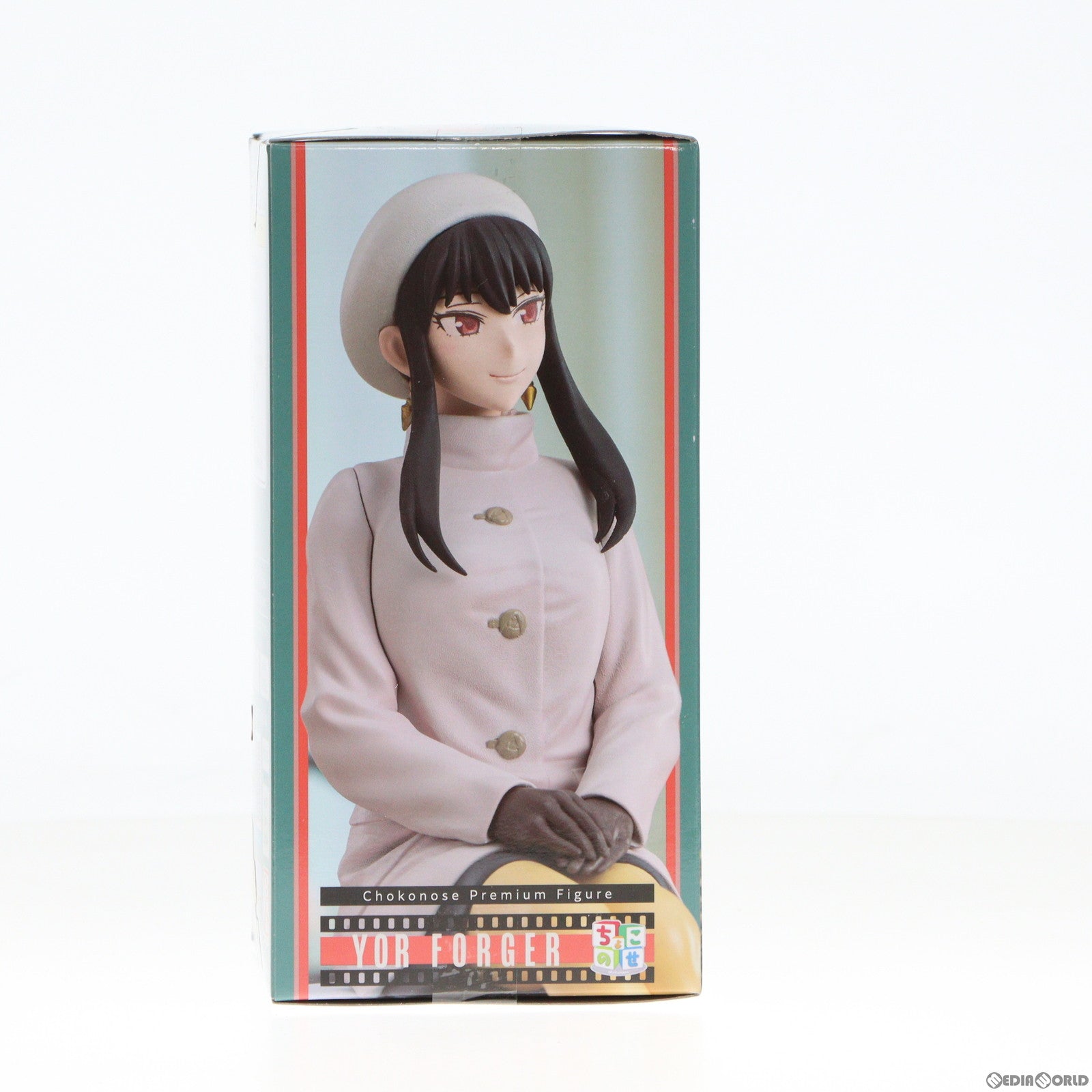 【中古即納】[FIG] ヨル・フォージャー 劇場版 SPY×FAMILY CODE: White(スパイファミリー コードホワイト) ちょこのせプレミアムフィギュア(ヨル・フォージャー)映画館におでかけ!! プライズ(1107130) セガ(20240131)