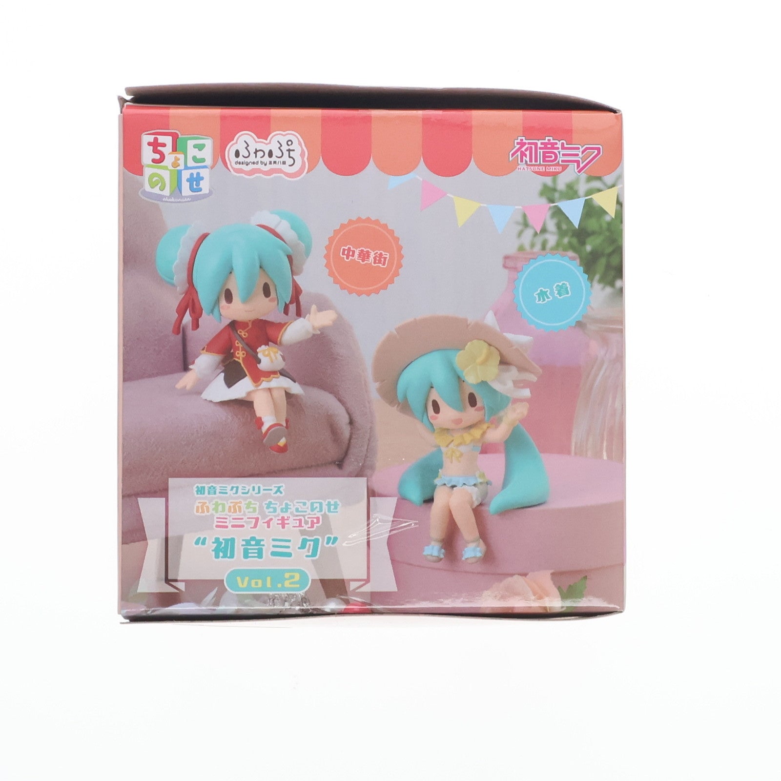 【中古即納】[FIG] 初音ミク(中華街) 初音ミクシリーズ ふわぷち ちょこのせミニフィギュア『初音ミク』Vol.2(EX) プライズ(1120333) セガ(20250822)