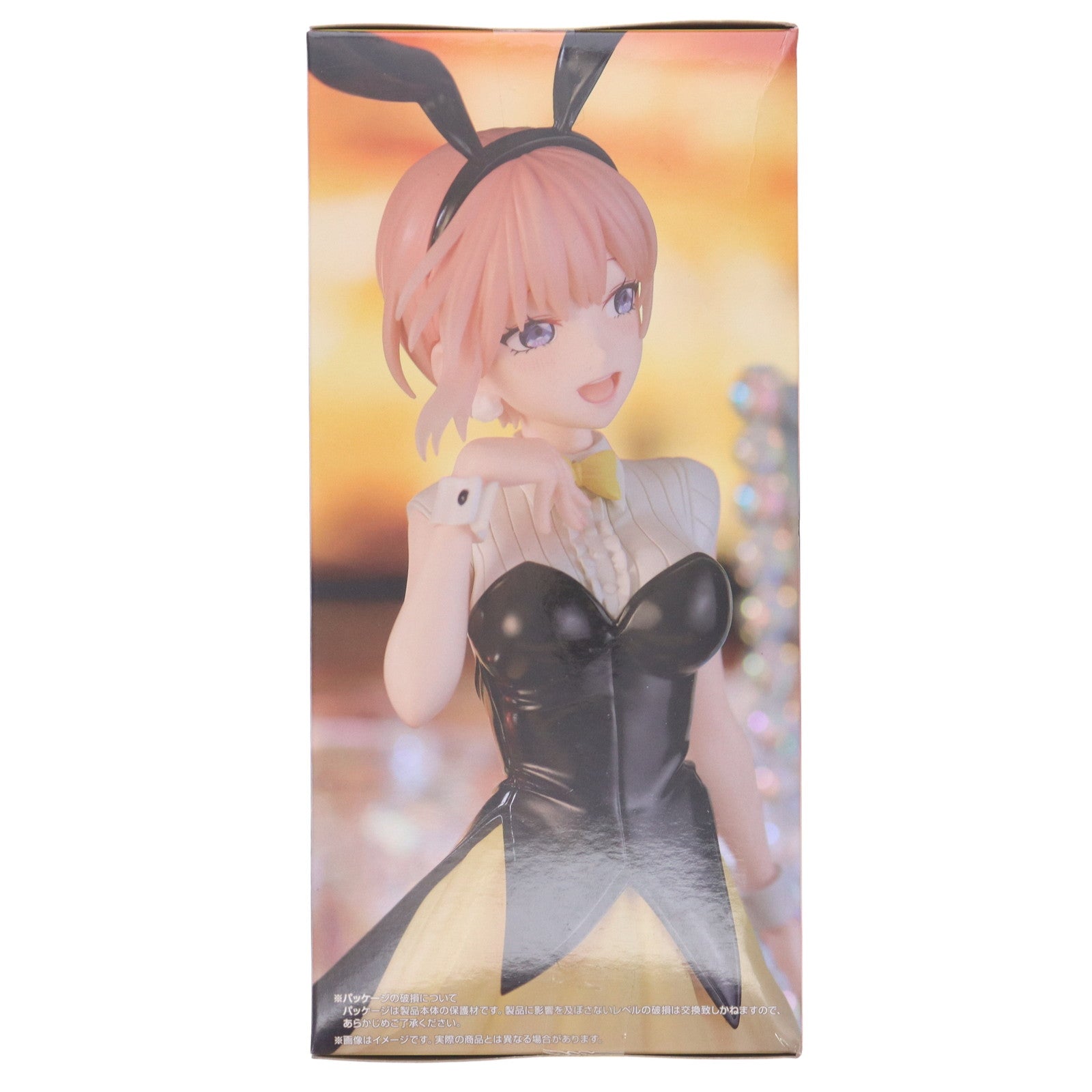【中古即納】[FIG] 中野一花(なかのいちか) 映画「五等分の花嫁」 Trio-Try-iT Figure-中野一花・バニーver.- フィギュア プライズ(AMU-PRZ15213) フリュー(20230831)