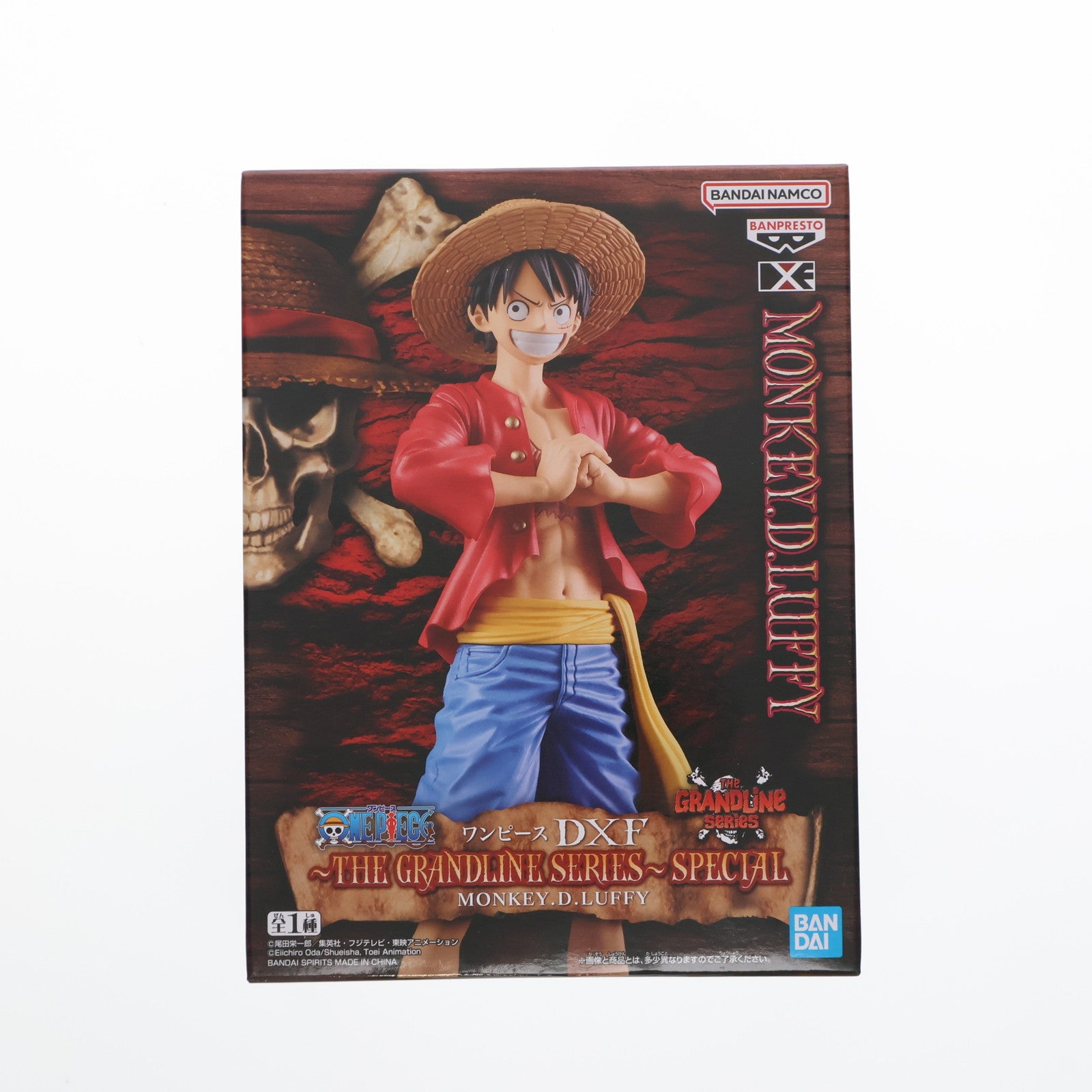 【中古即納】[FIG] モンキー・D・ルフィ ワンピース DXF～THE GRANDLINE SERIES～SPECIAL MONKEY.D.LUFFY ONE PIECE フィギュア プライズ(2775305) バンプレスト(20250703)