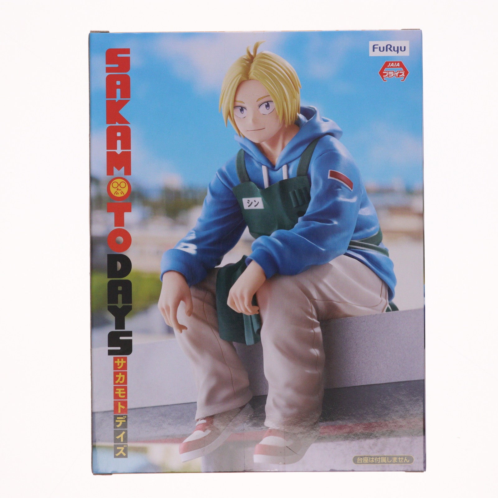 【中古即納】[FIG] 朝倉シン(あさくらしん) SAKAMOTO DAYS ぬーどるストッパーフィギュア-朝倉シン- プライズ(AMU-PRZ19128) フリュー(20250704)
