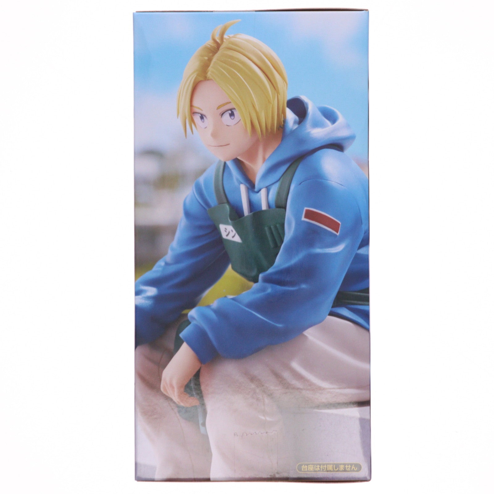 【中古即納】[FIG] 朝倉シン(あさくらしん) SAKAMOTO DAYS ぬーどるストッパーフィギュア-朝倉シン- プライズ(AMU-PRZ19128) フリュー(20250704)